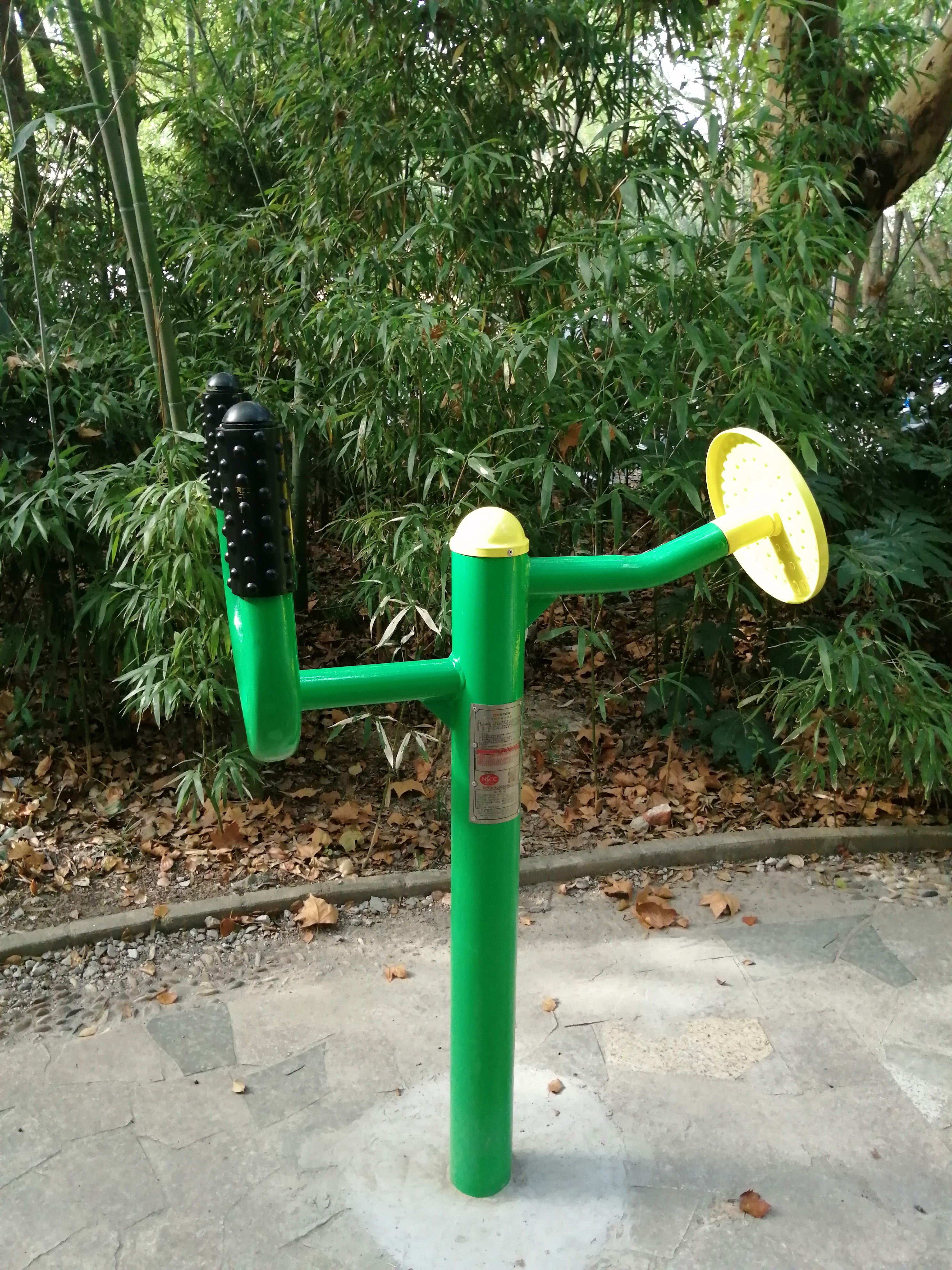 按摩揉推器 按摩揉推器