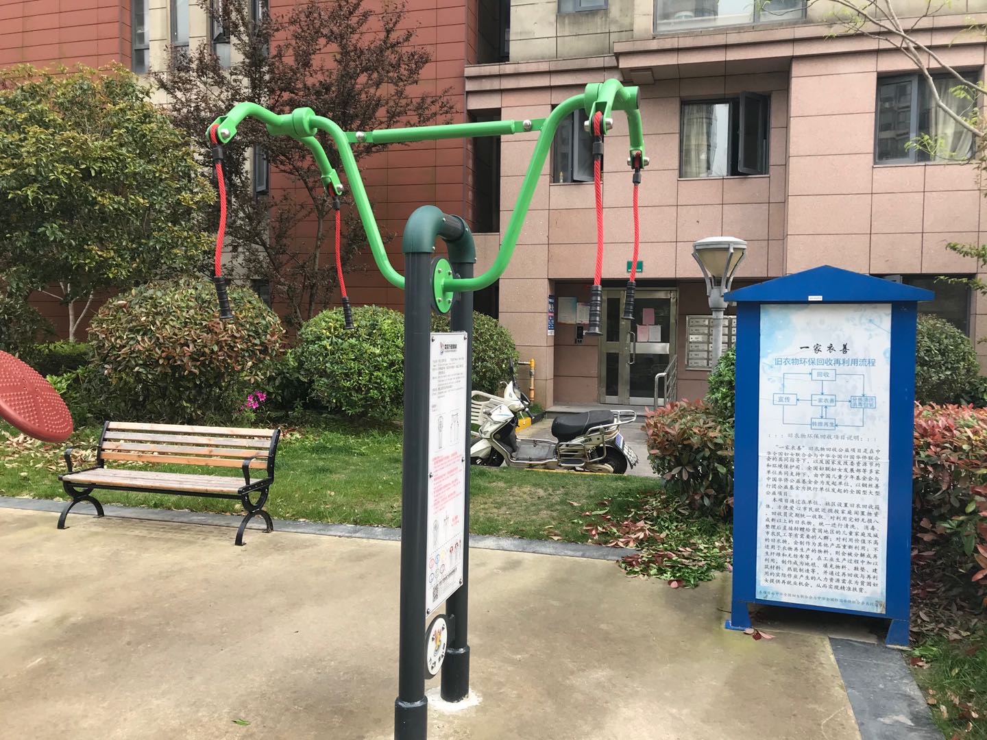 雙位上肢牽引器