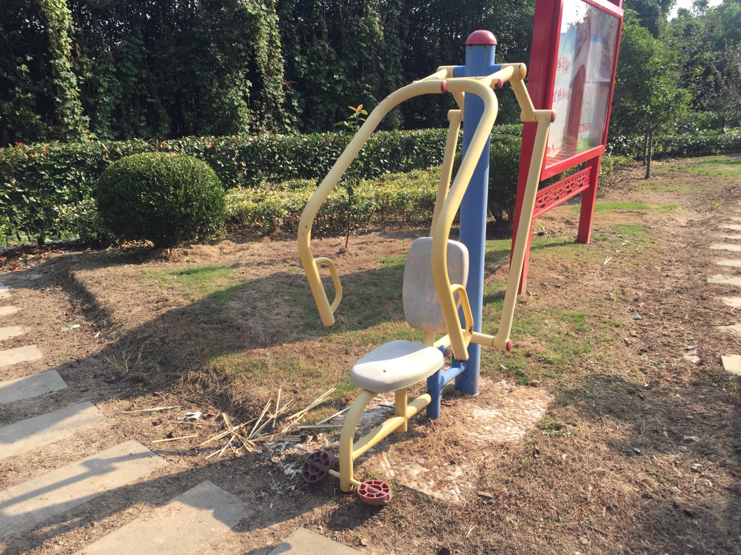 自重推胸器 自重推胸器