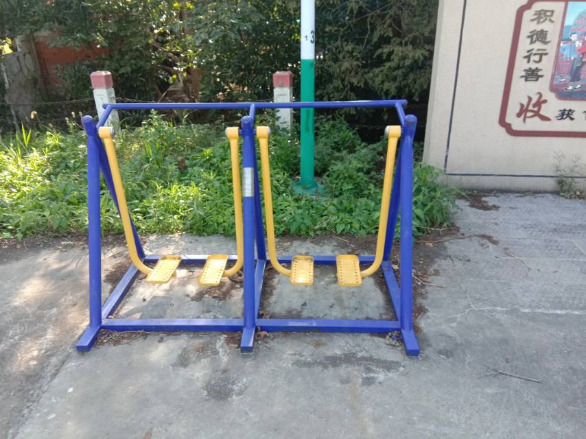 雙人太空漫步機(jī) 雙人太空漫步機(jī)