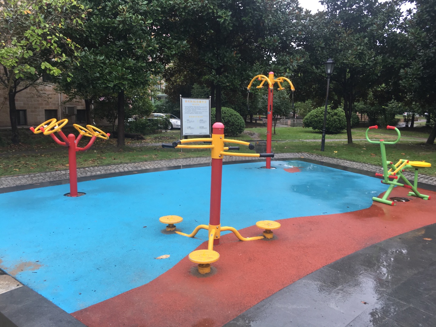 英倫2號益智健身點(diǎn)