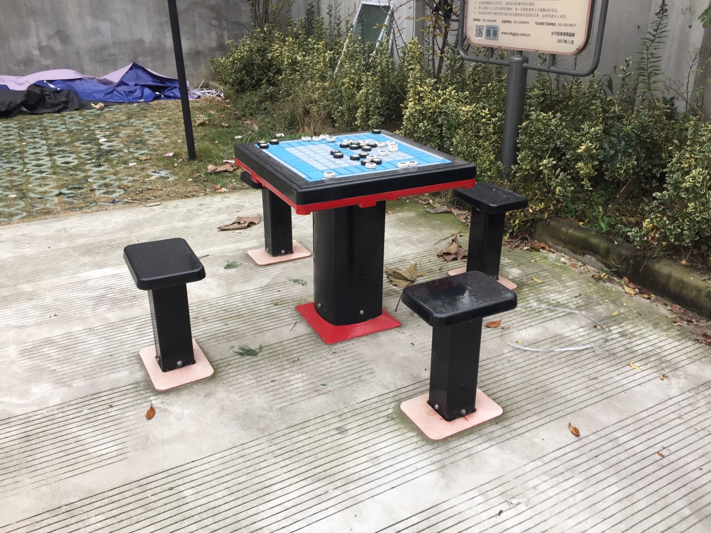 軌道式中國象棋 軌道式中國象棋