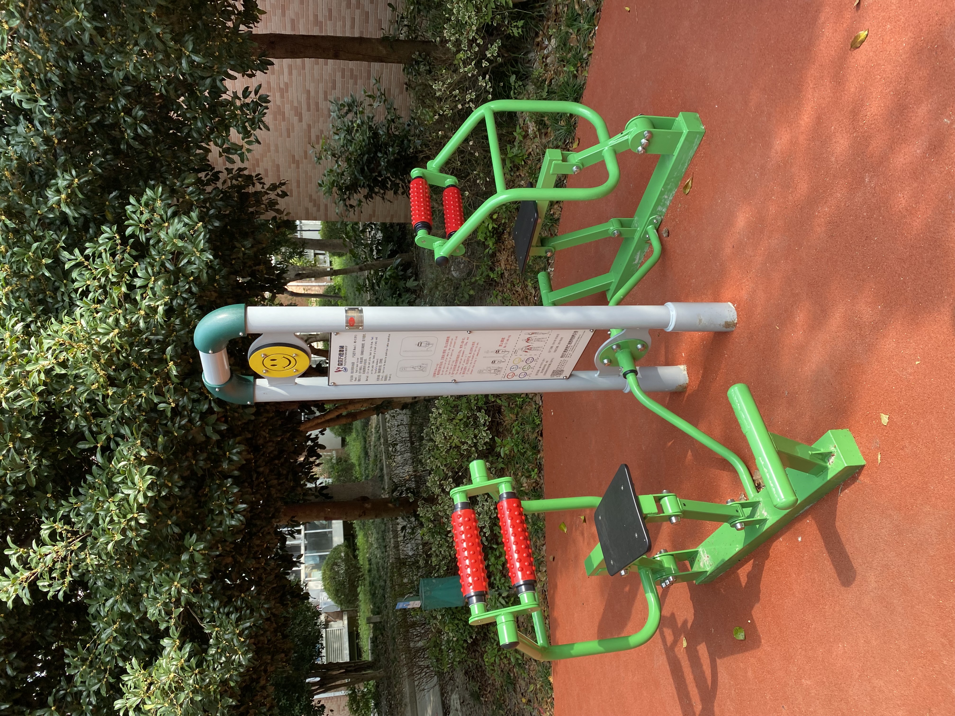 背肌訓練器 背肌訓練器