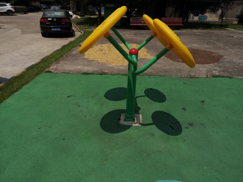 太極揉推器 太極揉推器