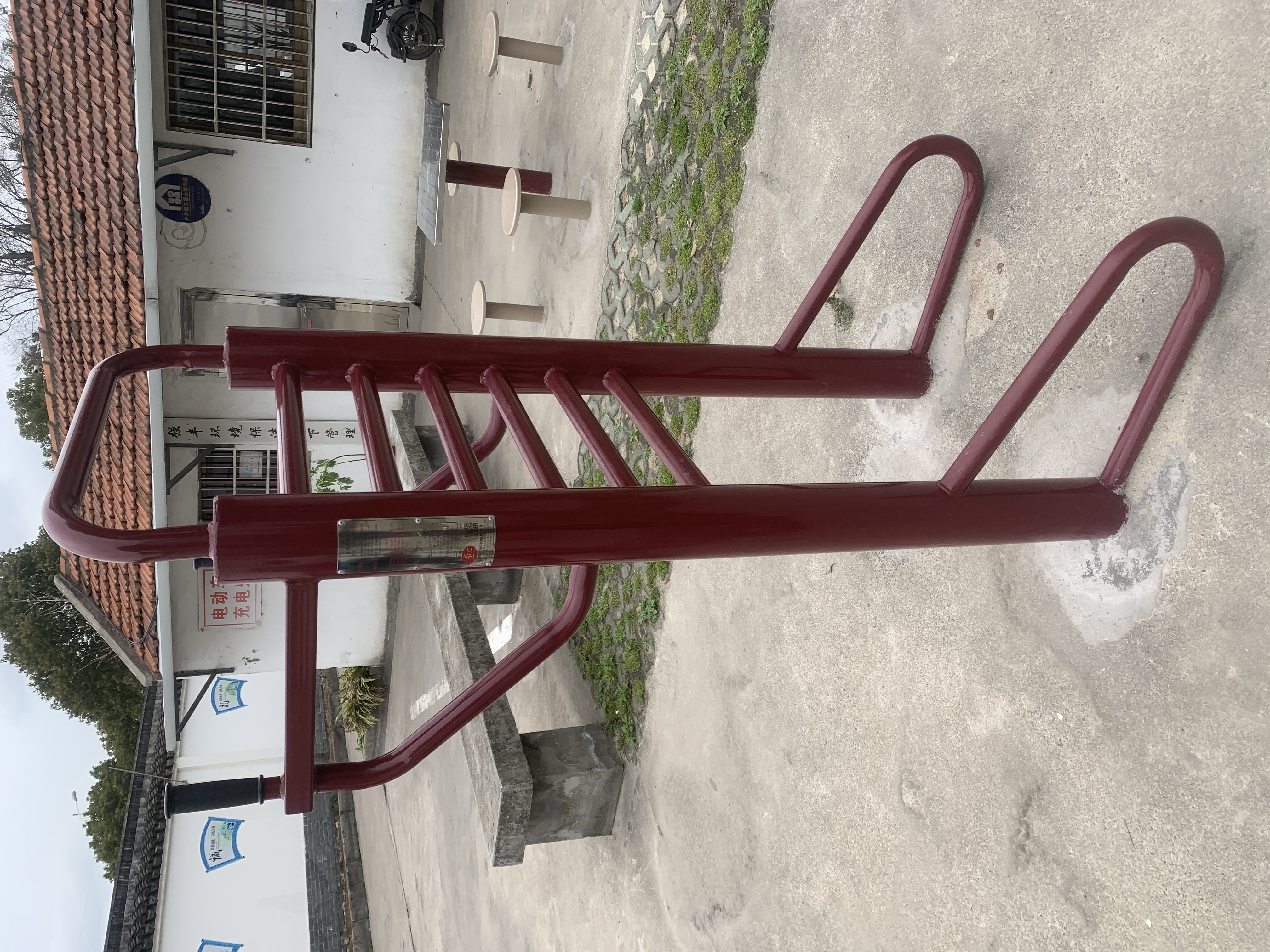 多功能訓(xùn)練器 多功能訓(xùn)練器