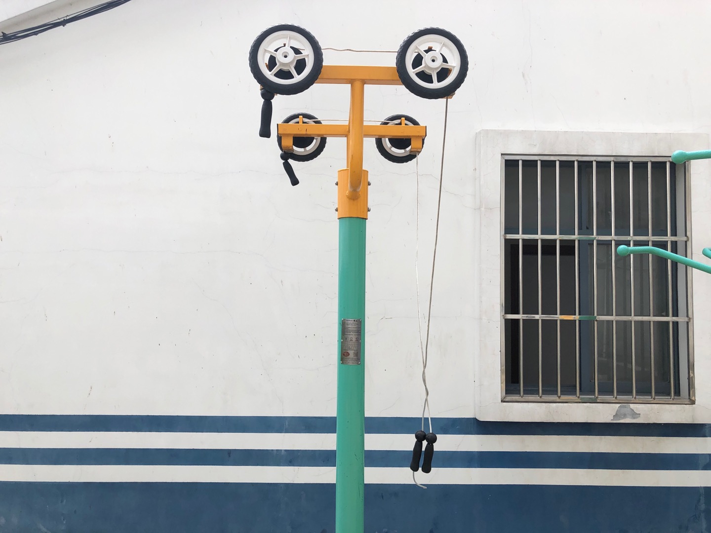 上肢牽引器 上肢牽引器