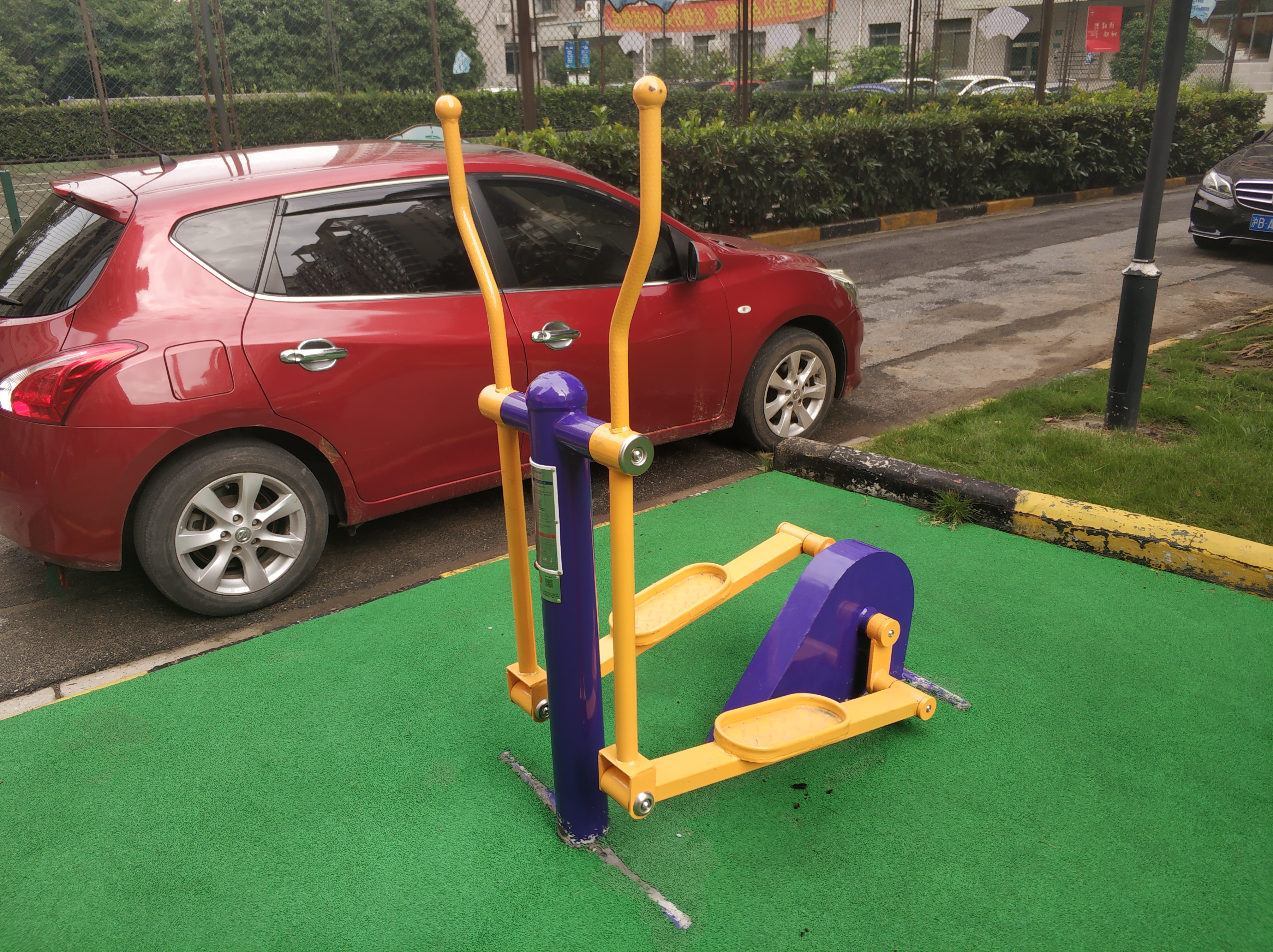 橢圓跑步機(jī) 橢圓跑步機(jī)