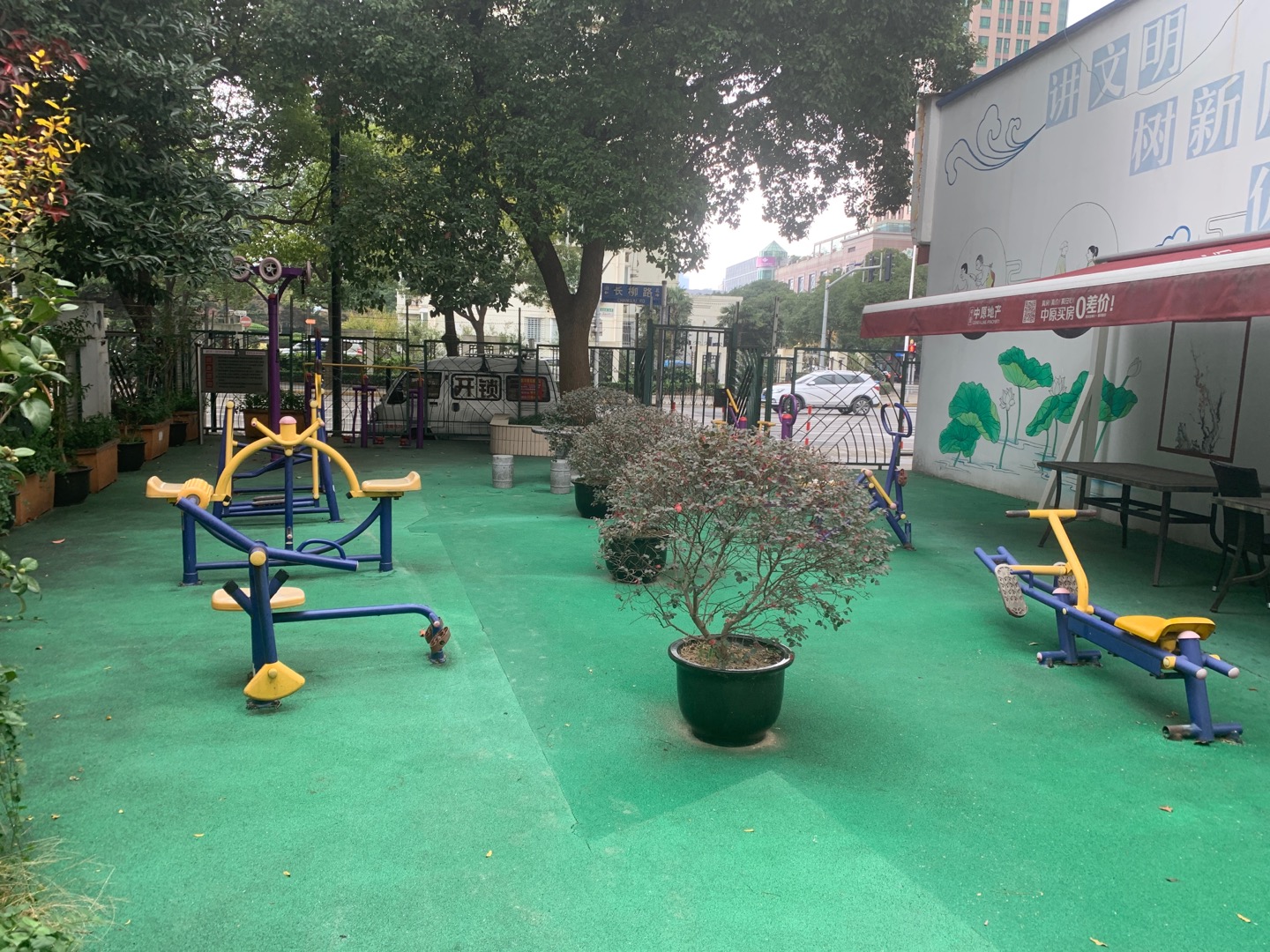 天安花園健身點(diǎn)