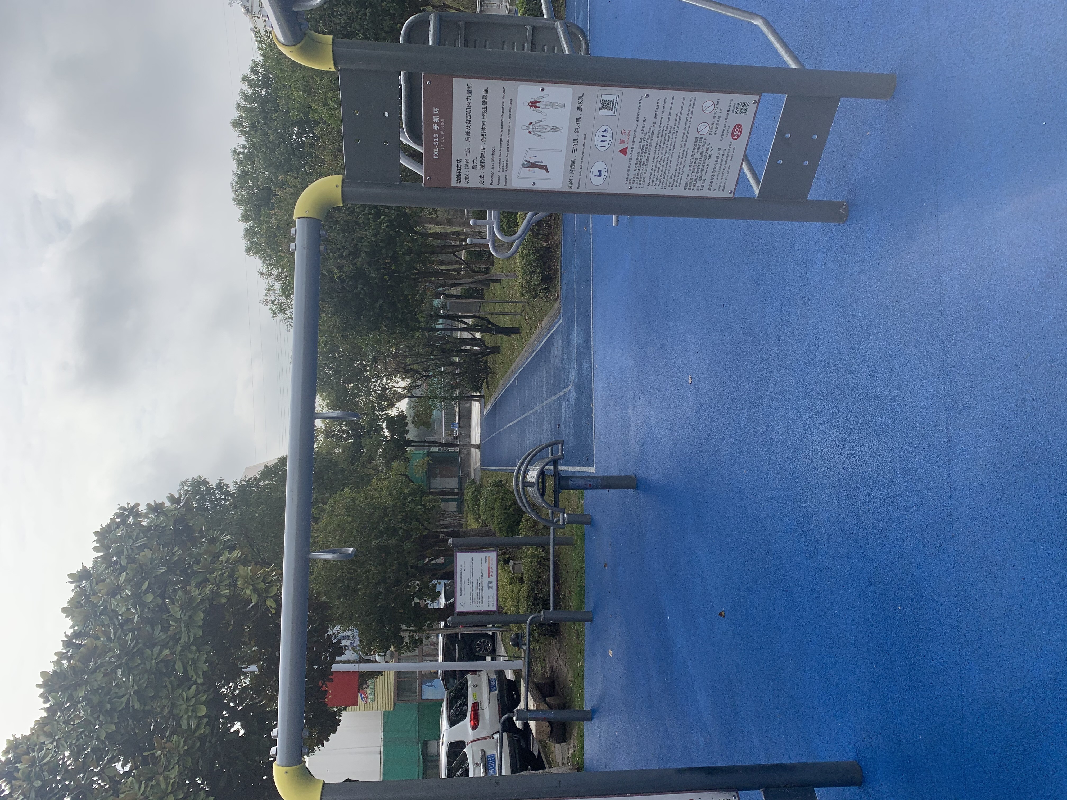 手抓環(huán) 手抓環(huán)