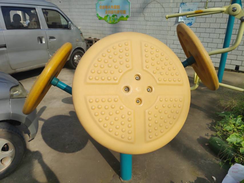 太極揉推器 太極揉推器