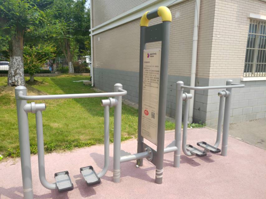 雙位太空漫步機(jī) 雙位太空漫步機(jī)