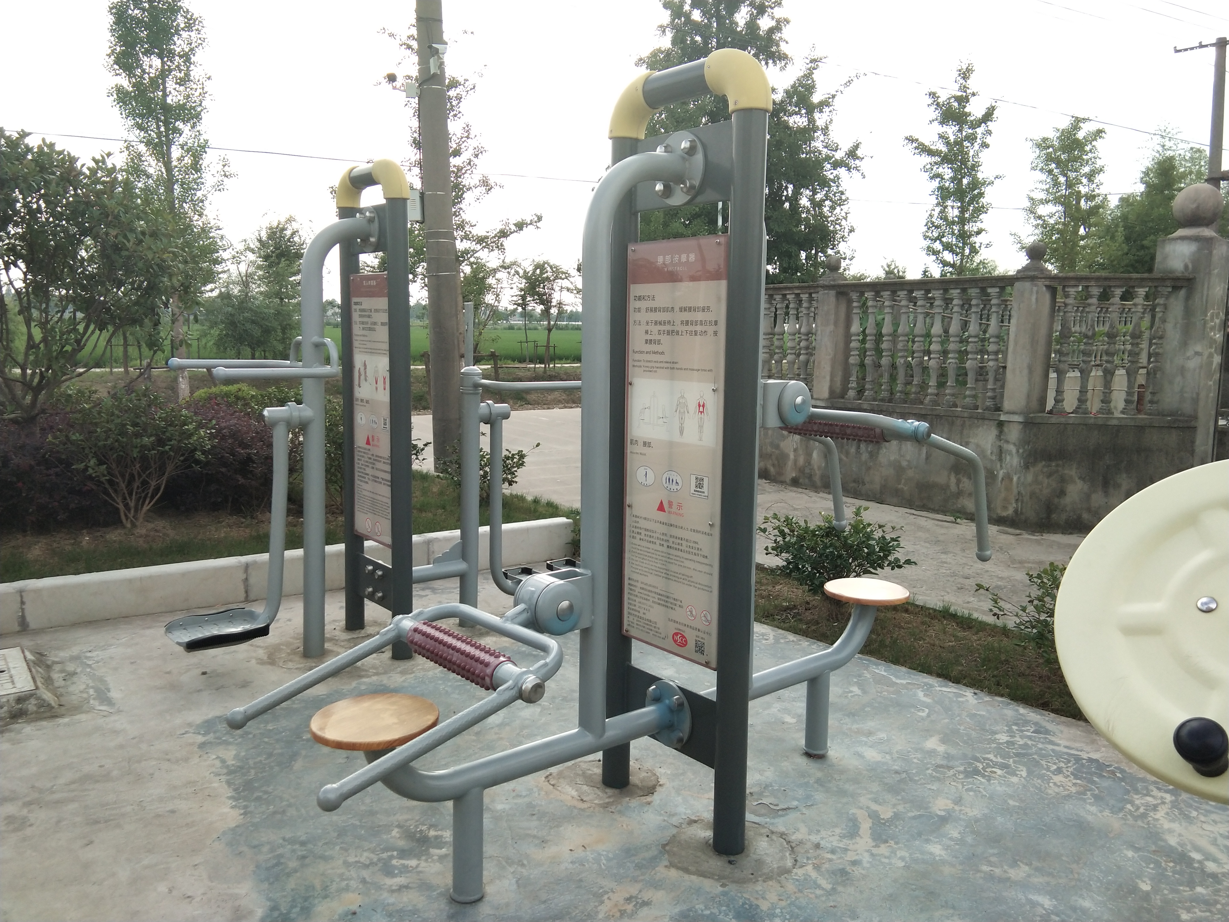 頸腰按摩器 頸腰按摩器