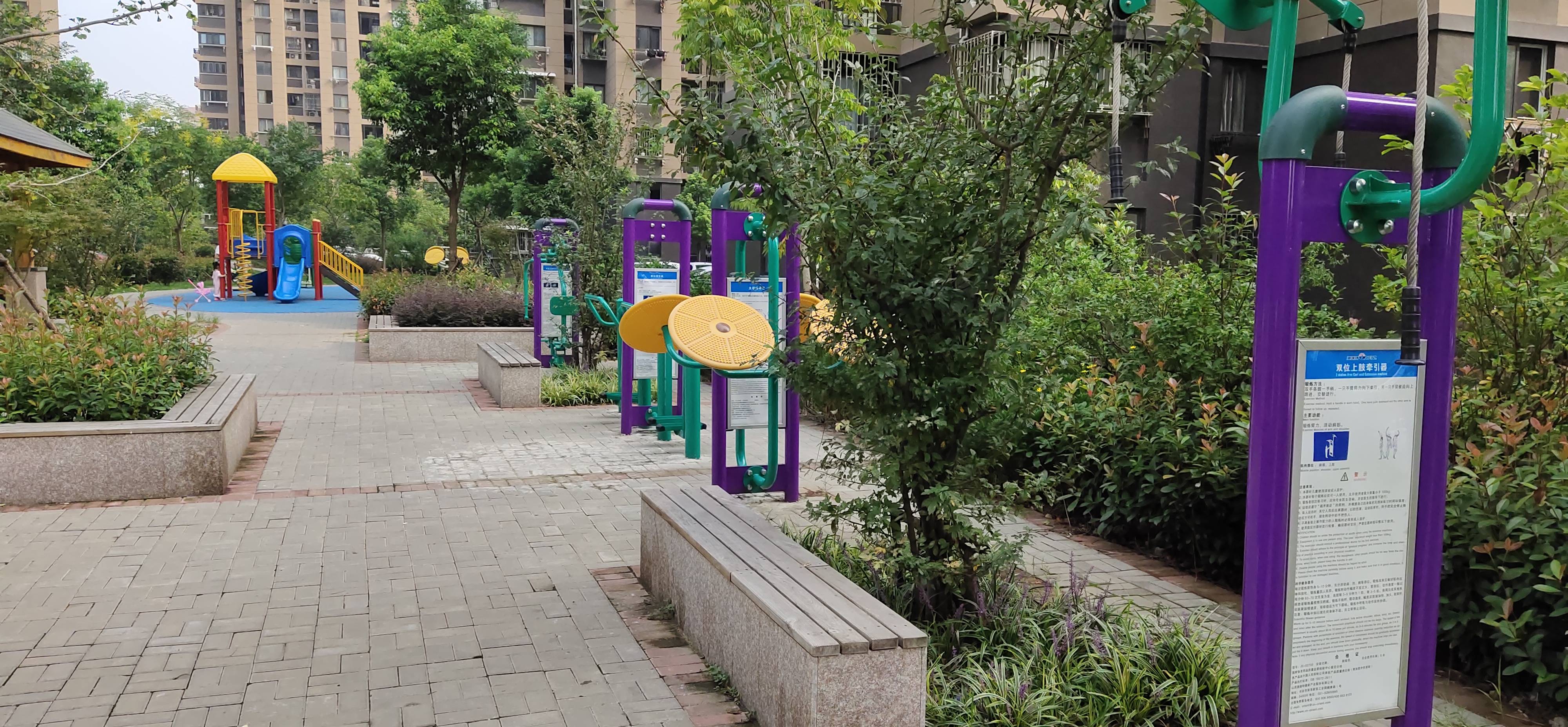 鼎苑益智健身點