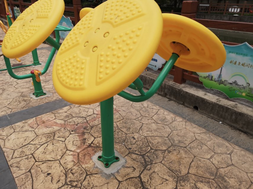 太極揉推器 太極揉推器