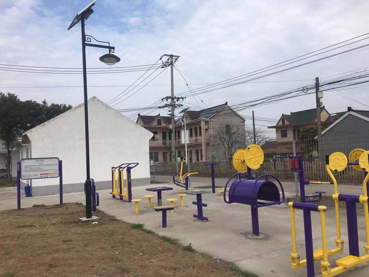 裕安村1719號(hào)健身點(diǎn)