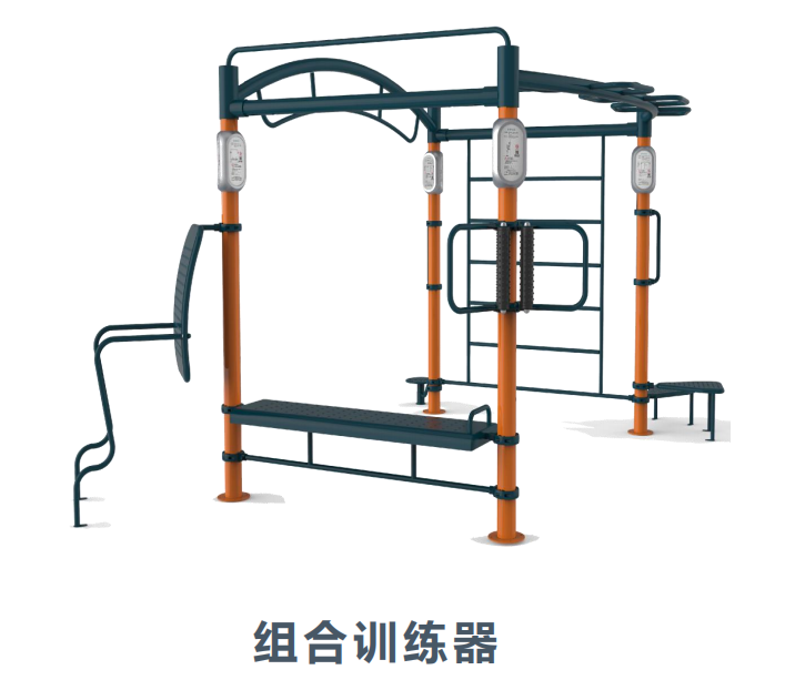 多功能訓(xùn)練器 多功能訓(xùn)練器