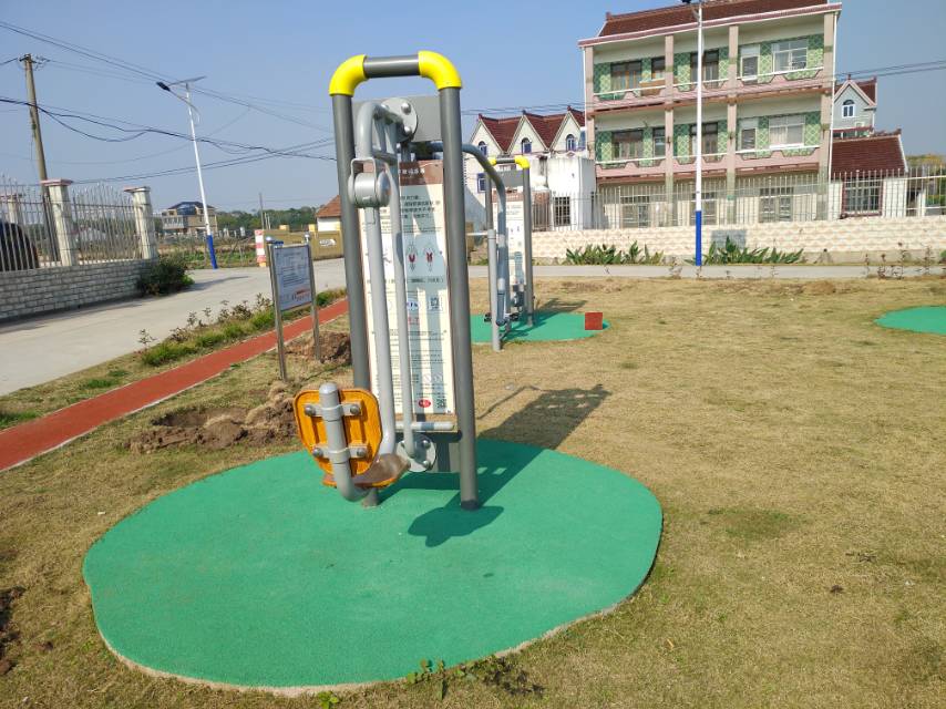 上下肢訓(xùn)練器