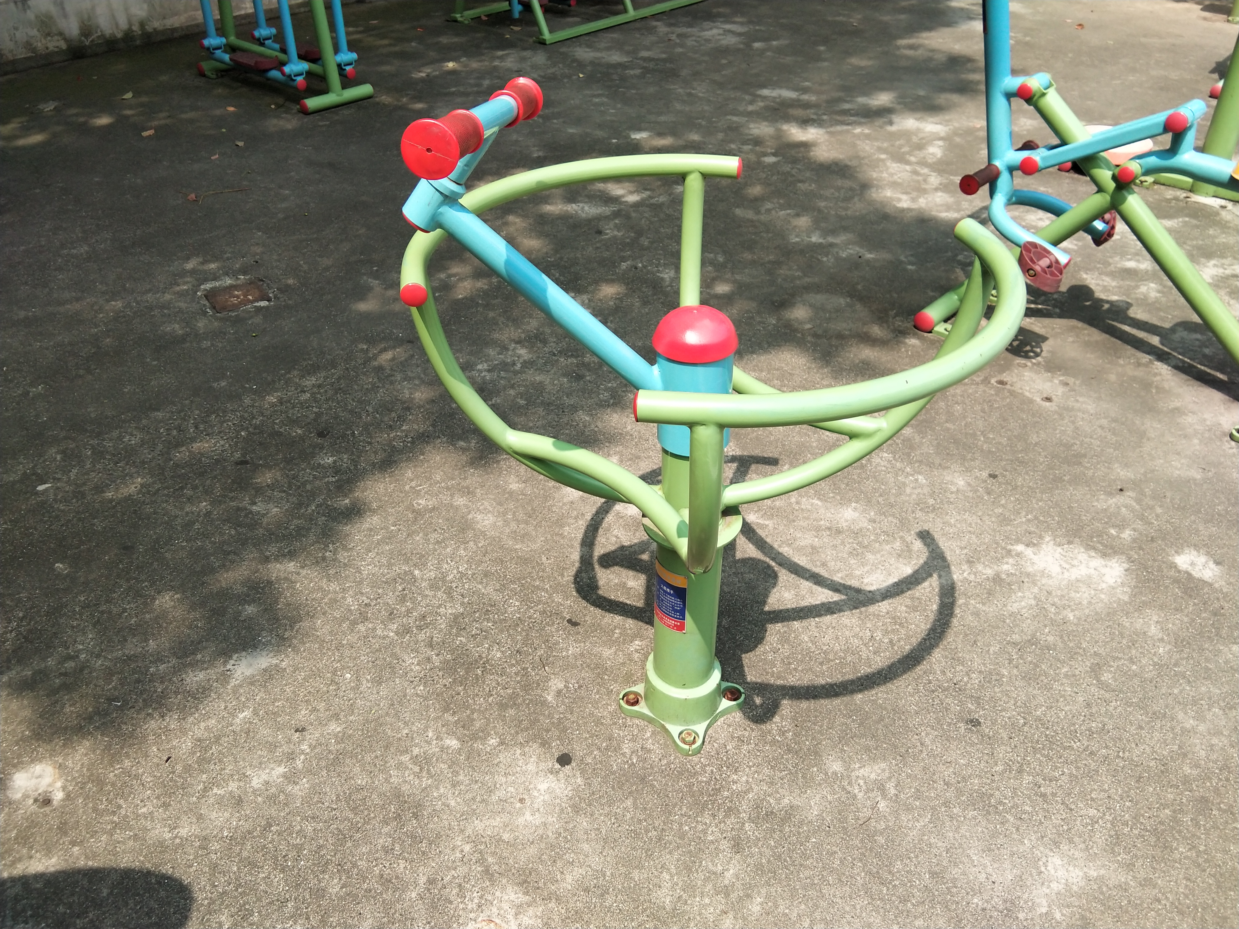 太極推手 太極推手