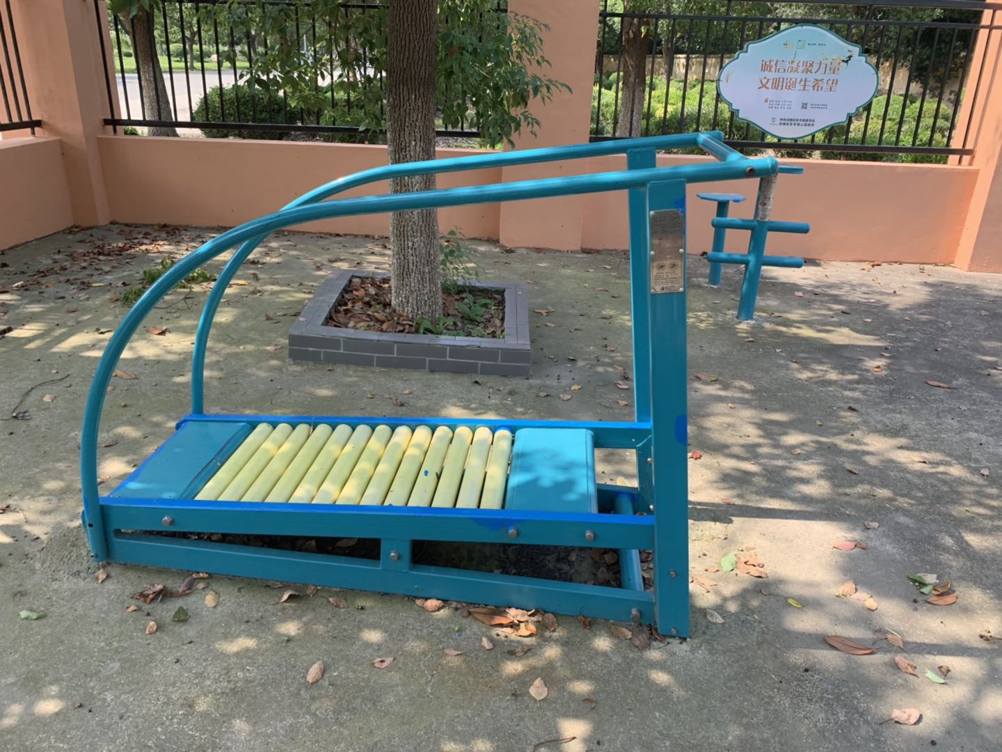 跑步機(jī) 跑步機(jī)