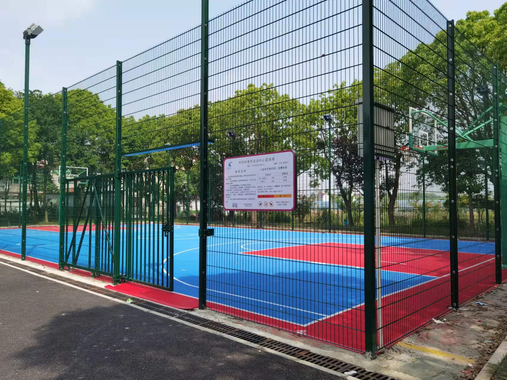 中圩村老年活動(dòng)中心籃球場