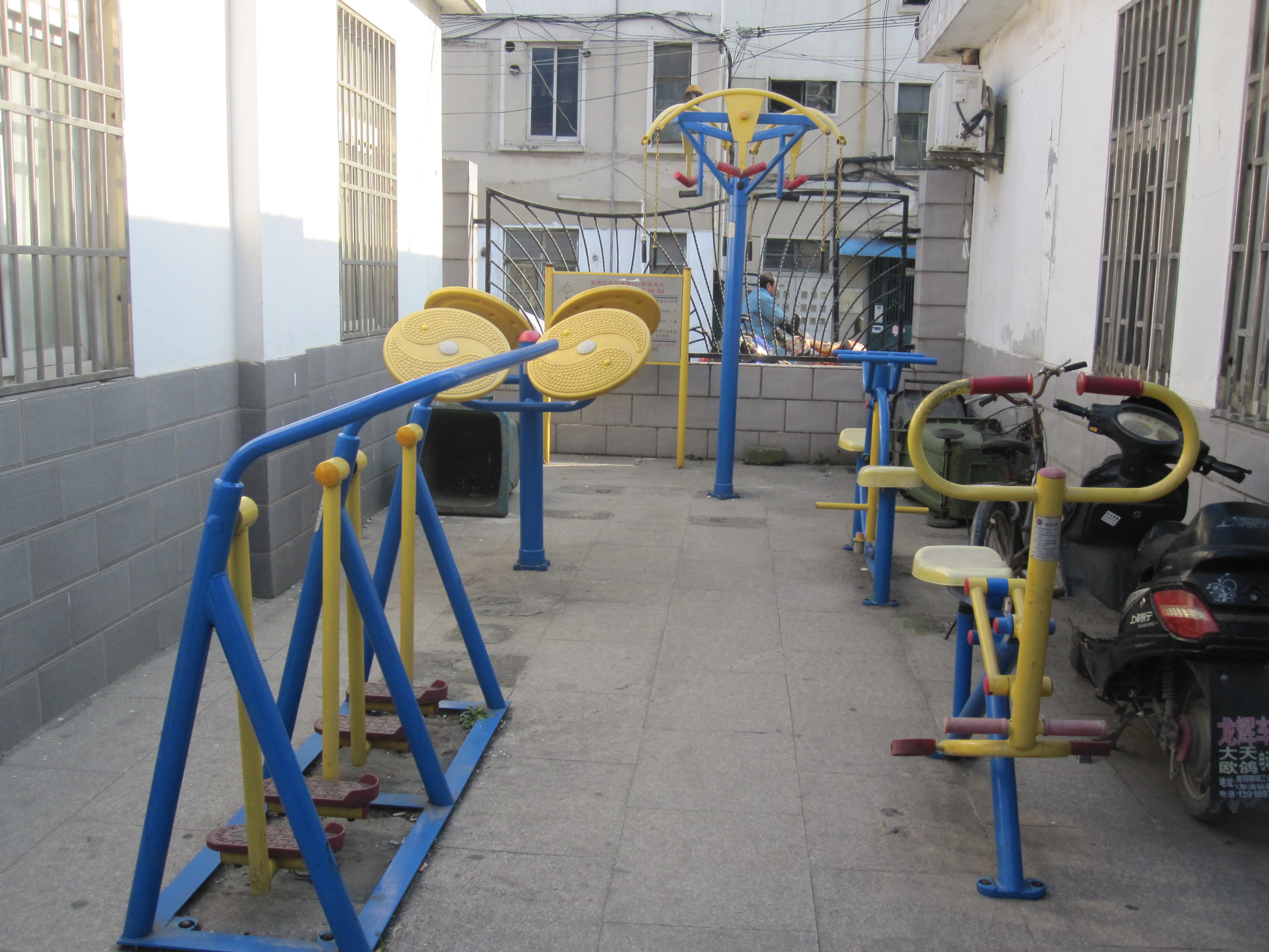 南華101弄健身點(diǎn)