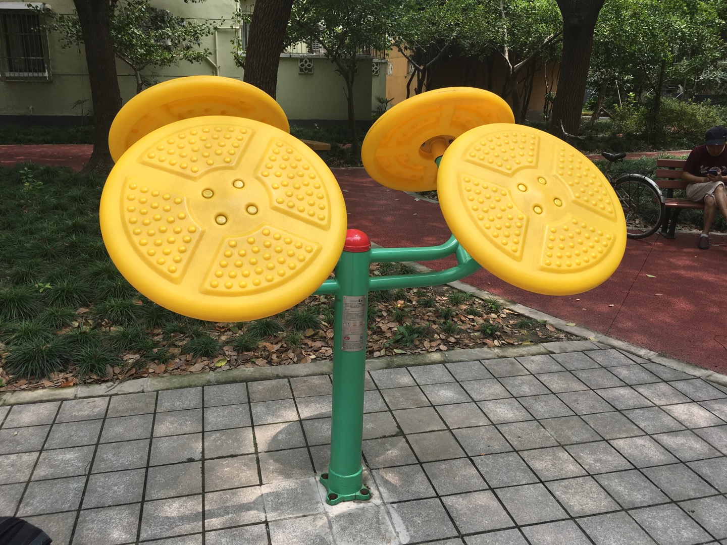 太極揉推器 太極揉推器