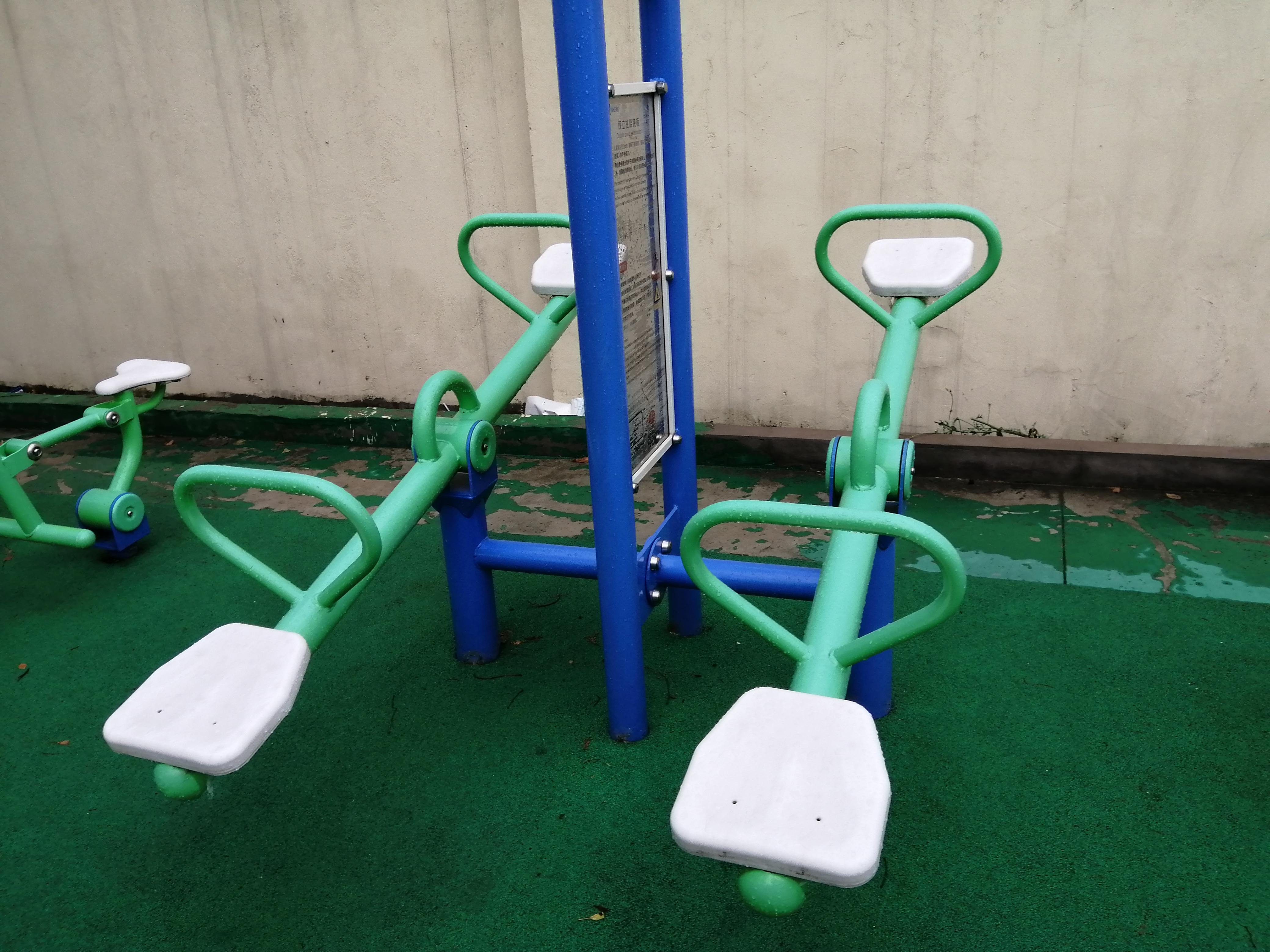 雙立柱蹺蹺板 雙立柱蹺蹺板