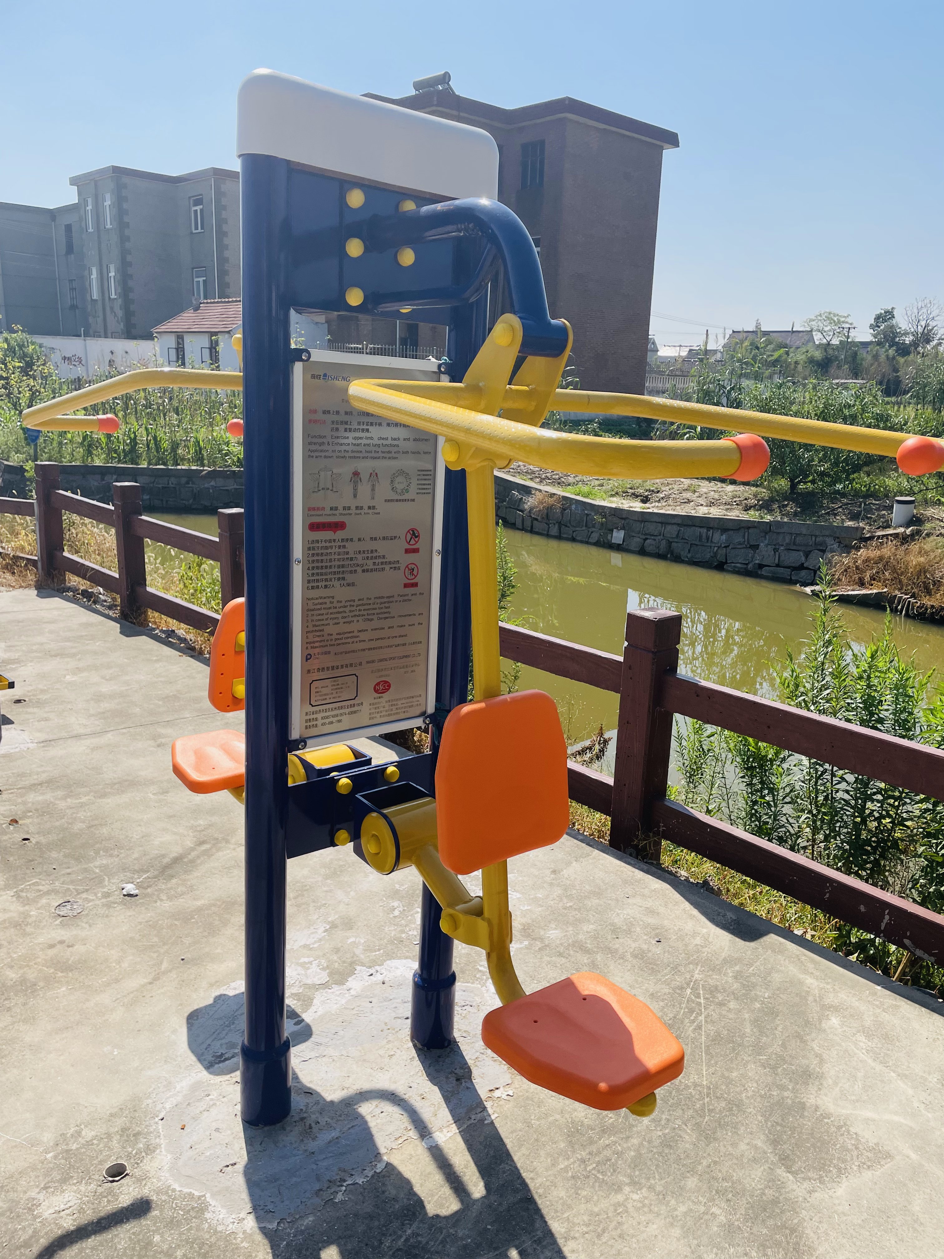 雙立柱下拉訓(xùn)練器