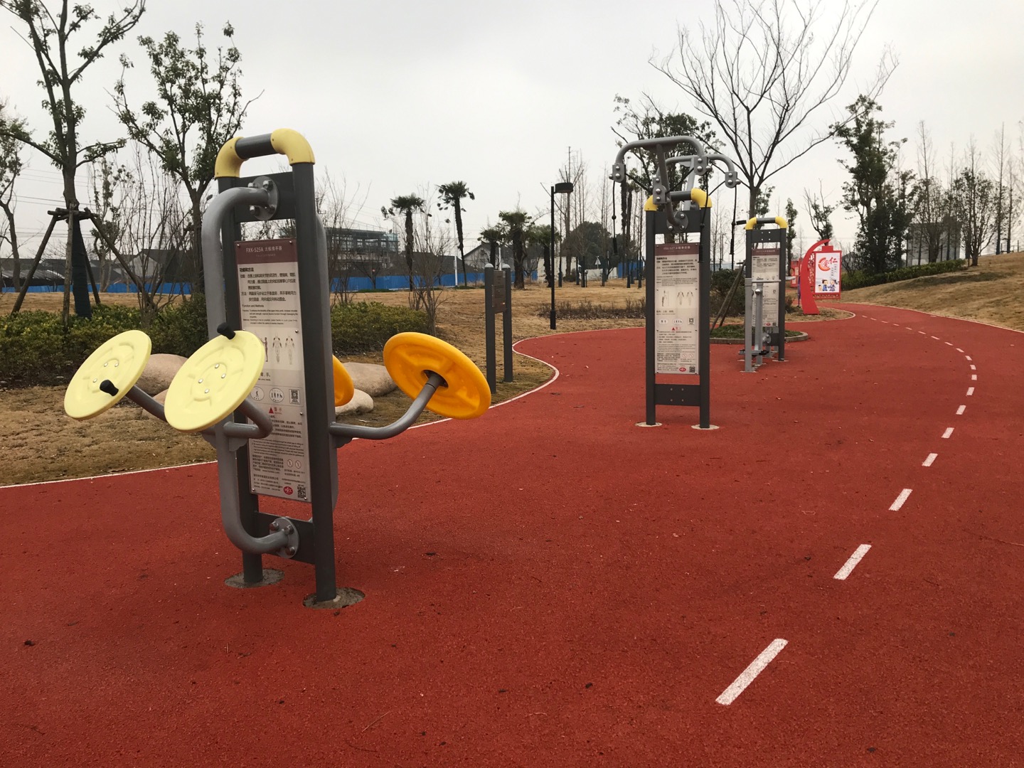 陸渡村小公園健身點（一）