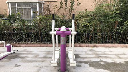 平步機(jī) 平步機(jī)