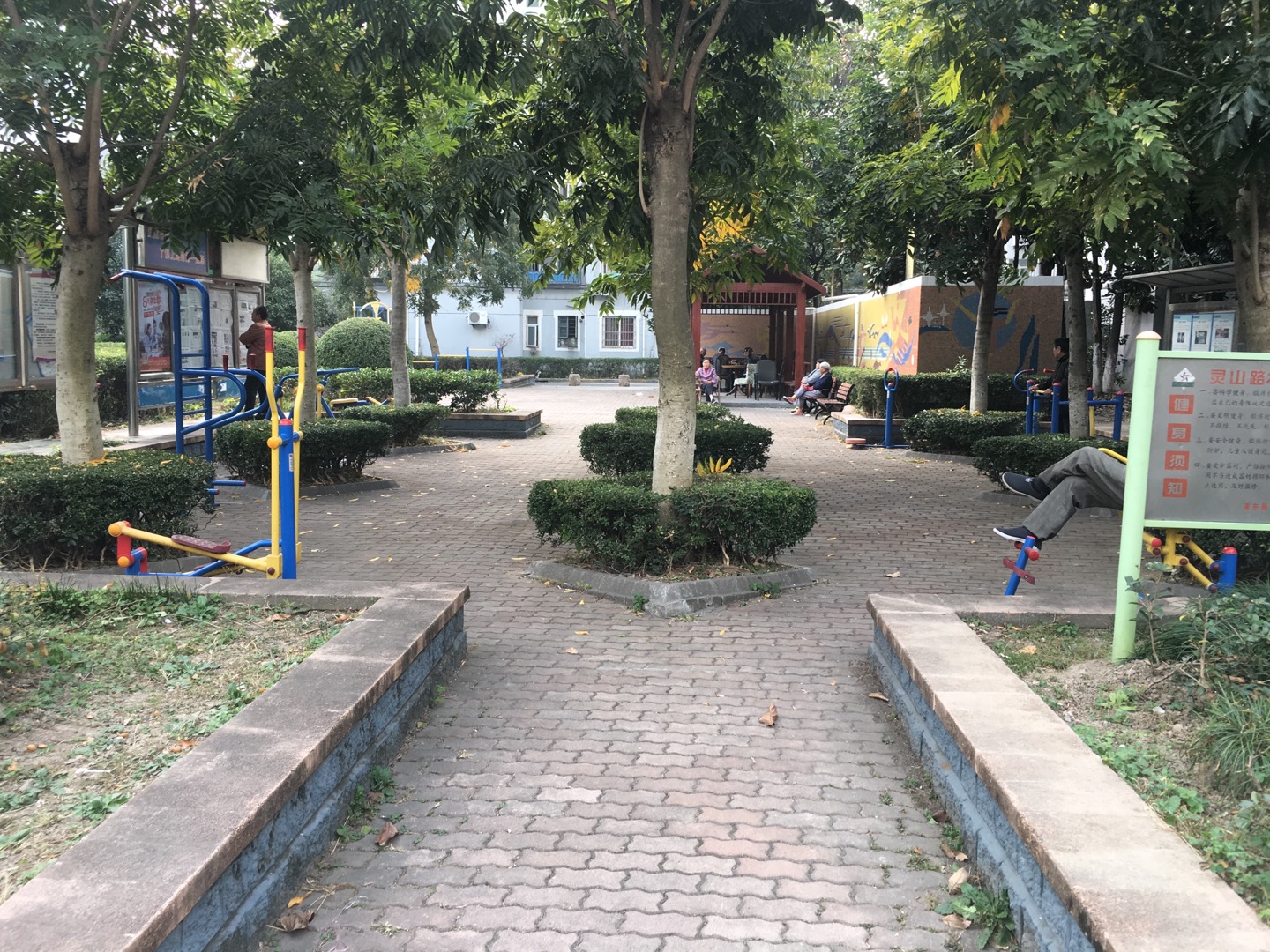 靈山三居小區(qū)健身點(diǎn)