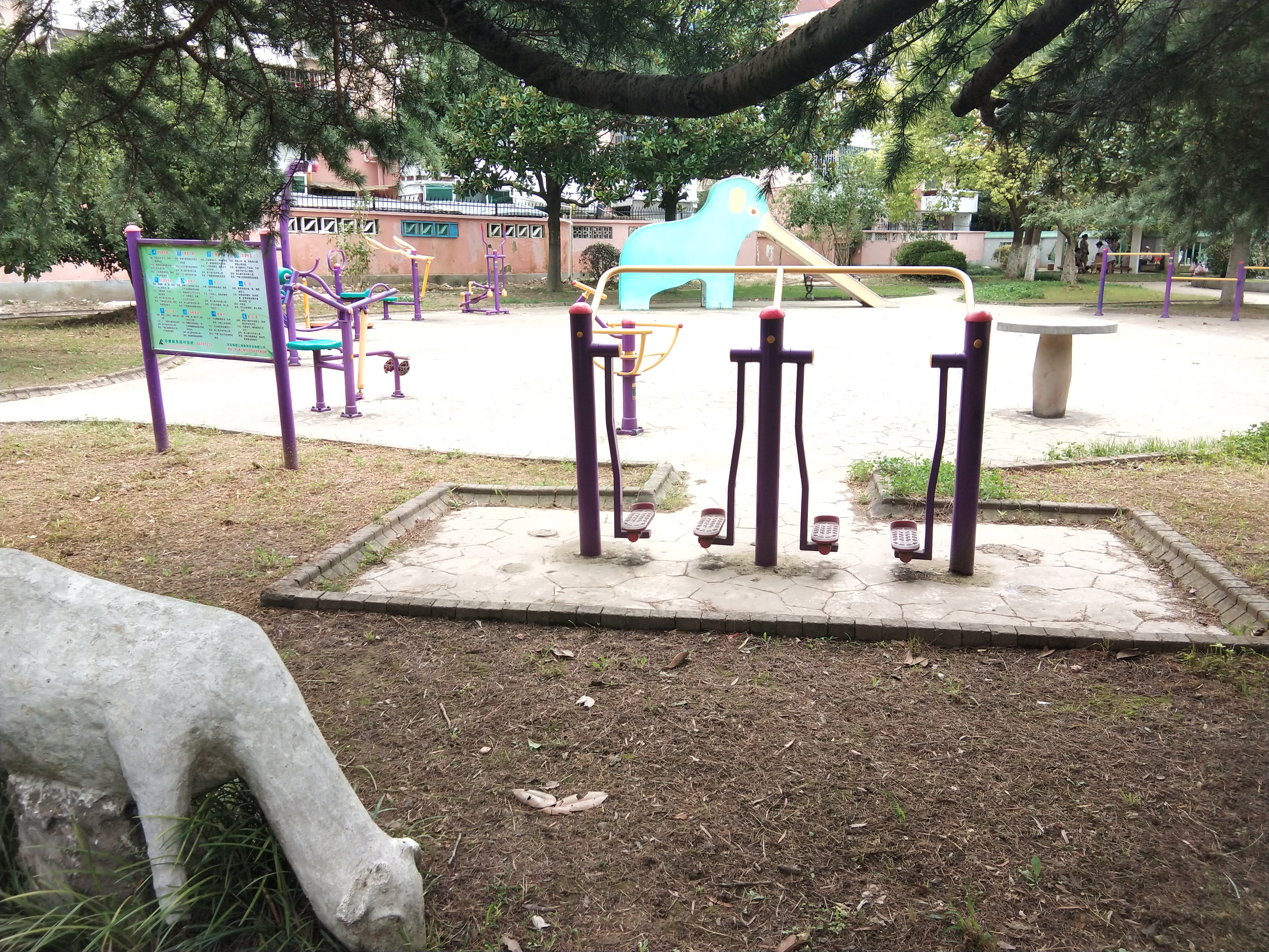 悅心園健身點(diǎn)