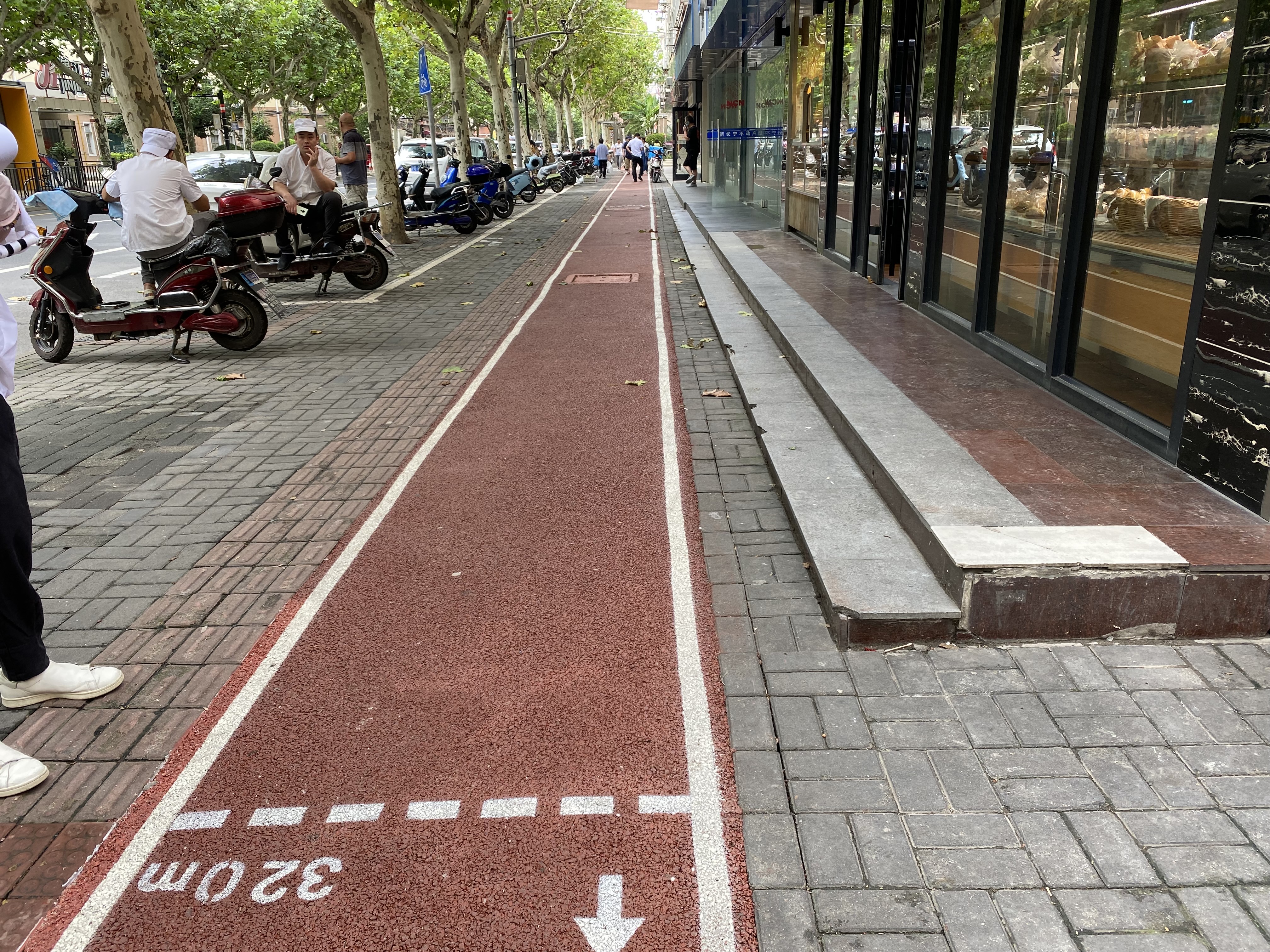 茅臺路市民健身步道