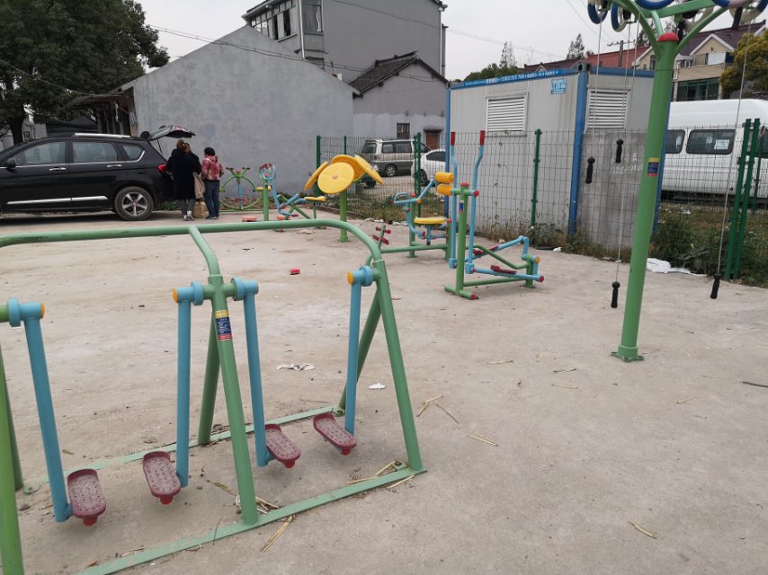 沈西村19組健身點(diǎn)