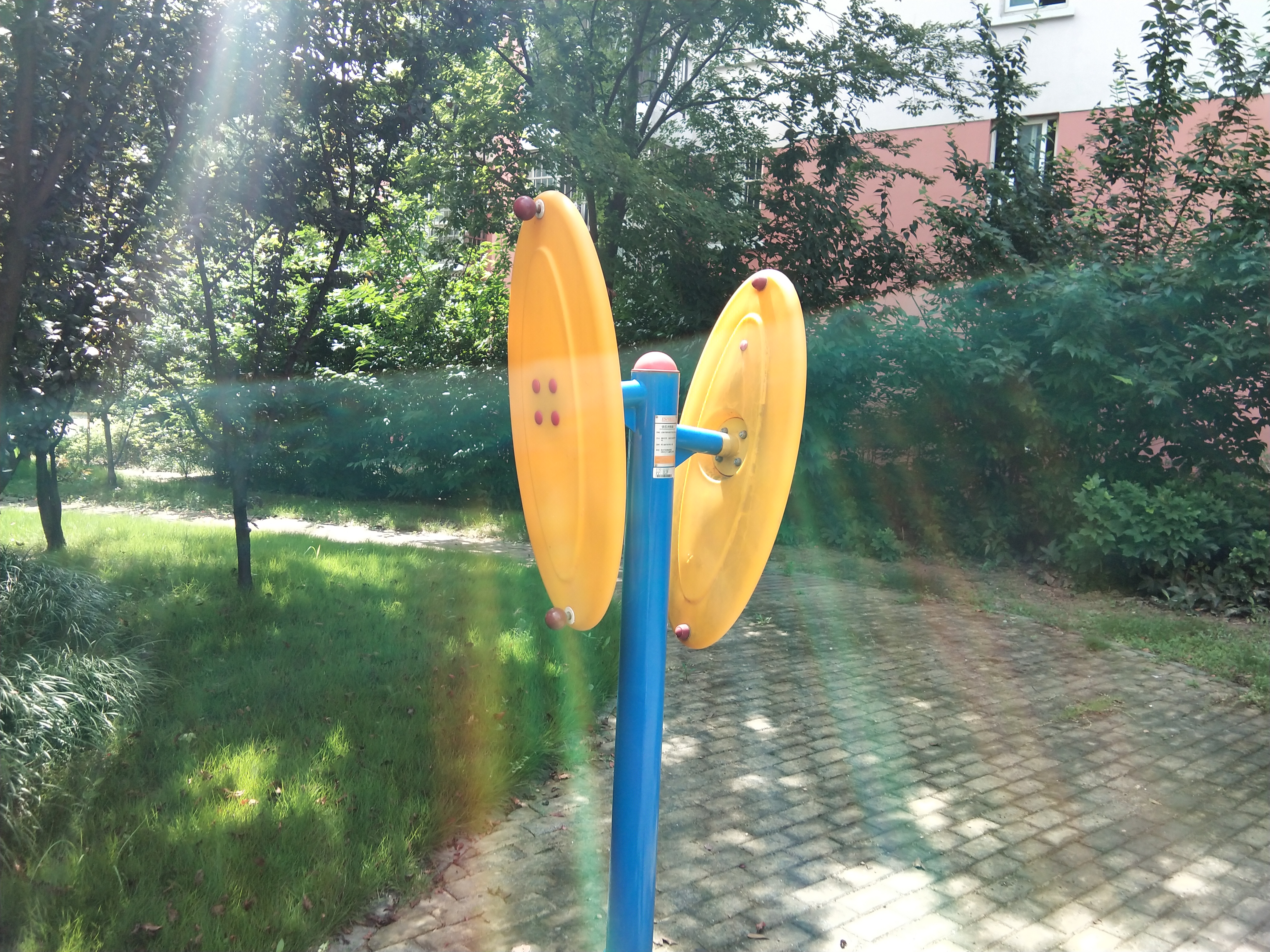 快樂大轉(zhuǎn)盤 快樂大轉(zhuǎn)盤