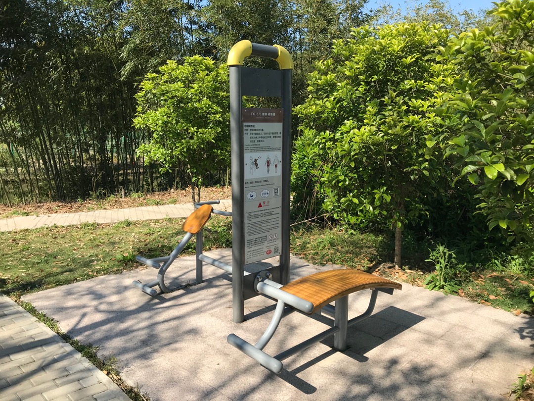 背腹肌訓(xùn)練器