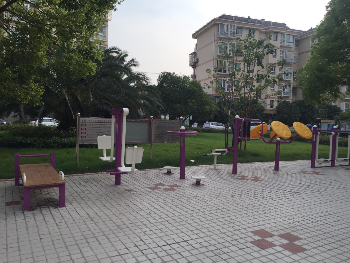 諸翟居委紫堤坊健身點