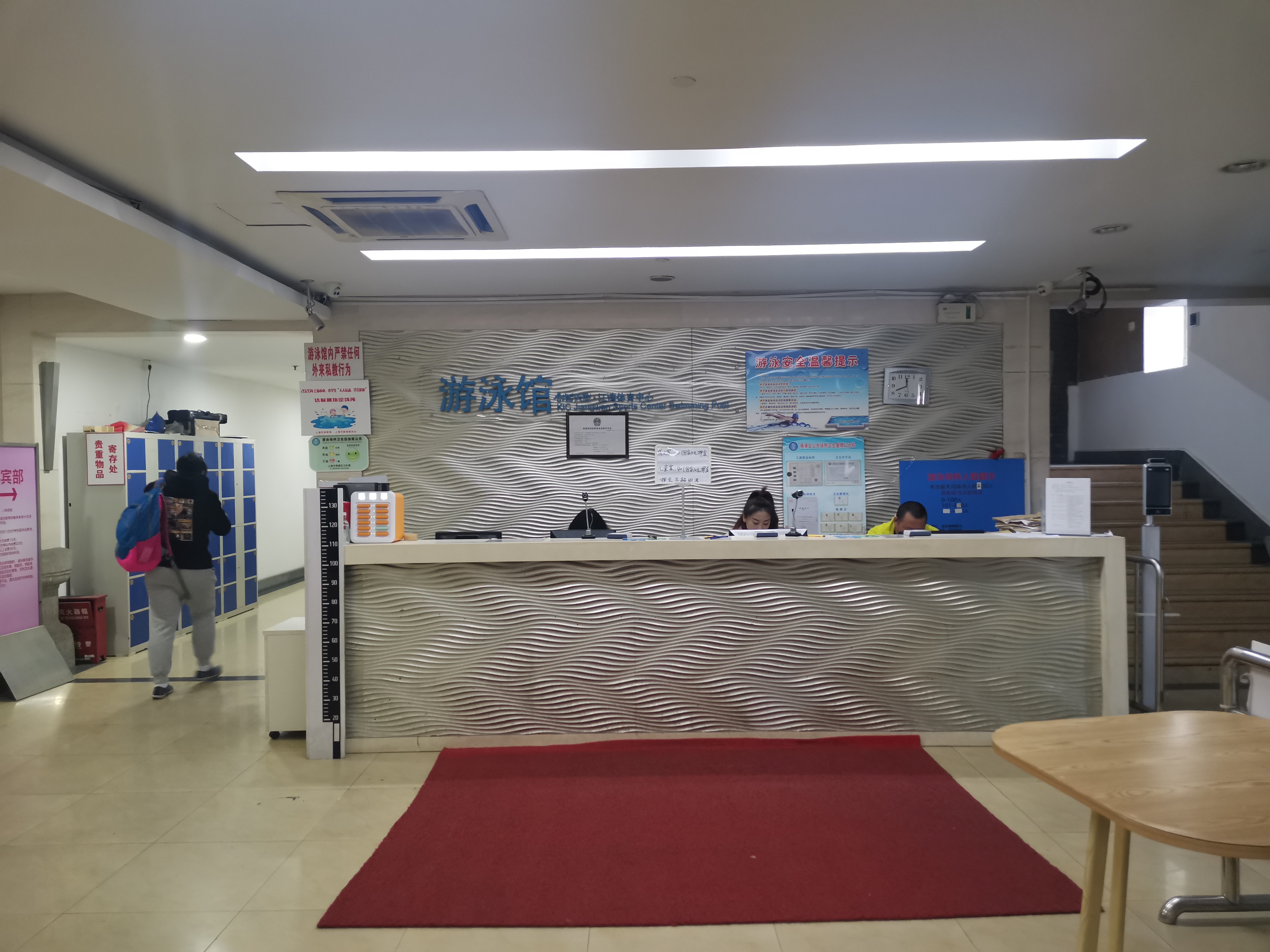 騎馬機(jī) 騎馬機(jī)