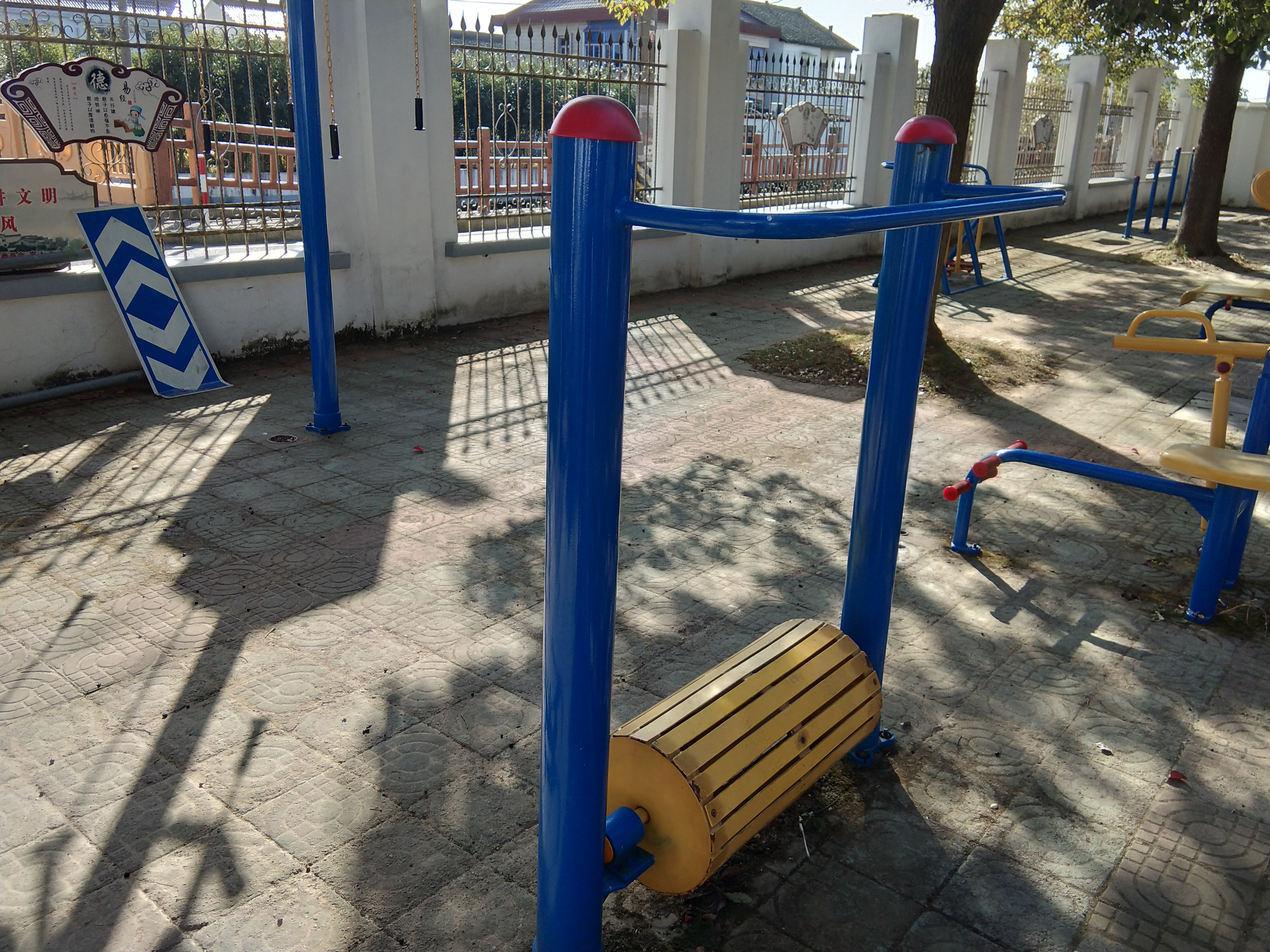 水車(chē) 水車(chē)