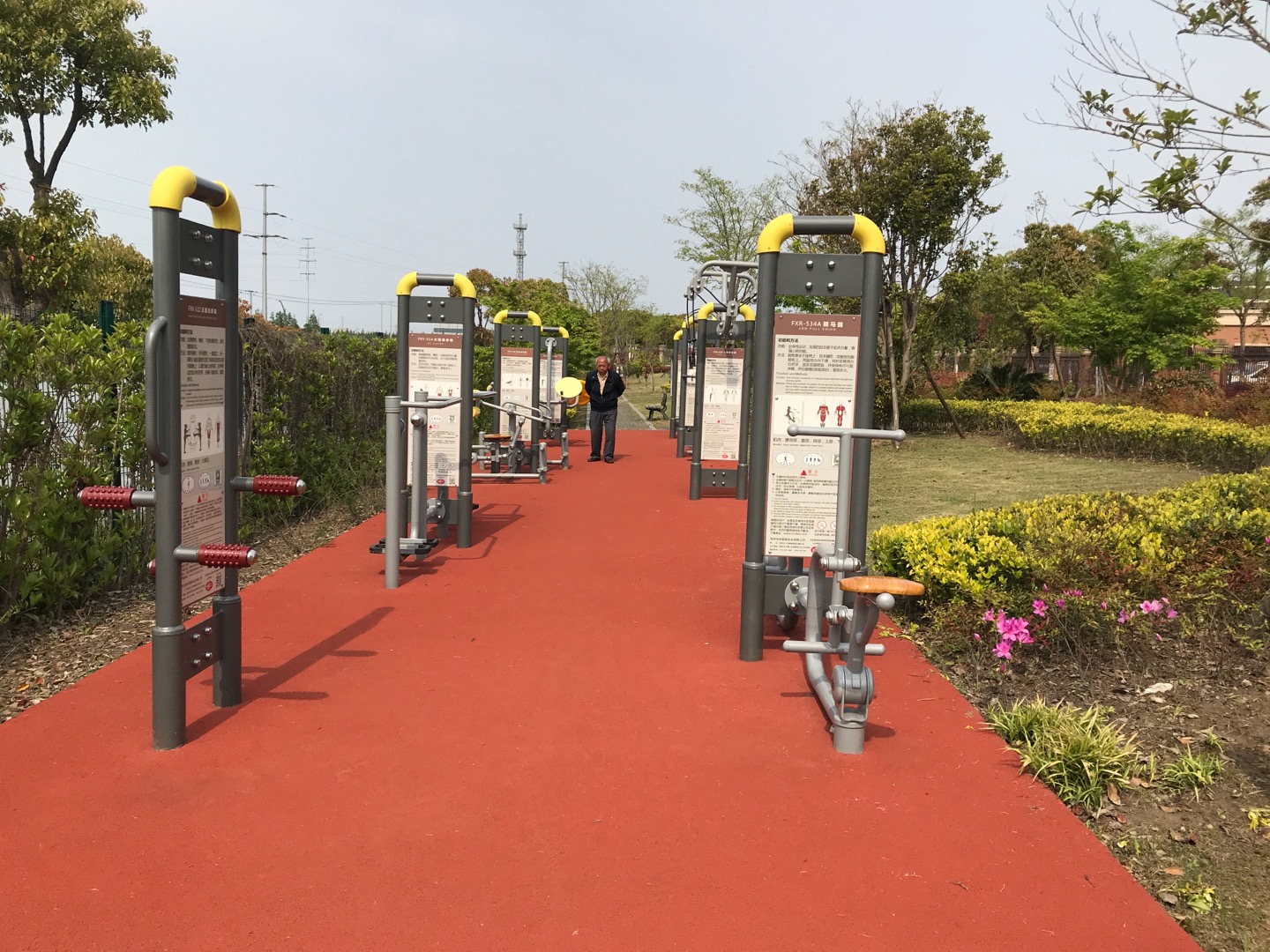 海灣鎮(zhèn)五四敬老院健身苑點