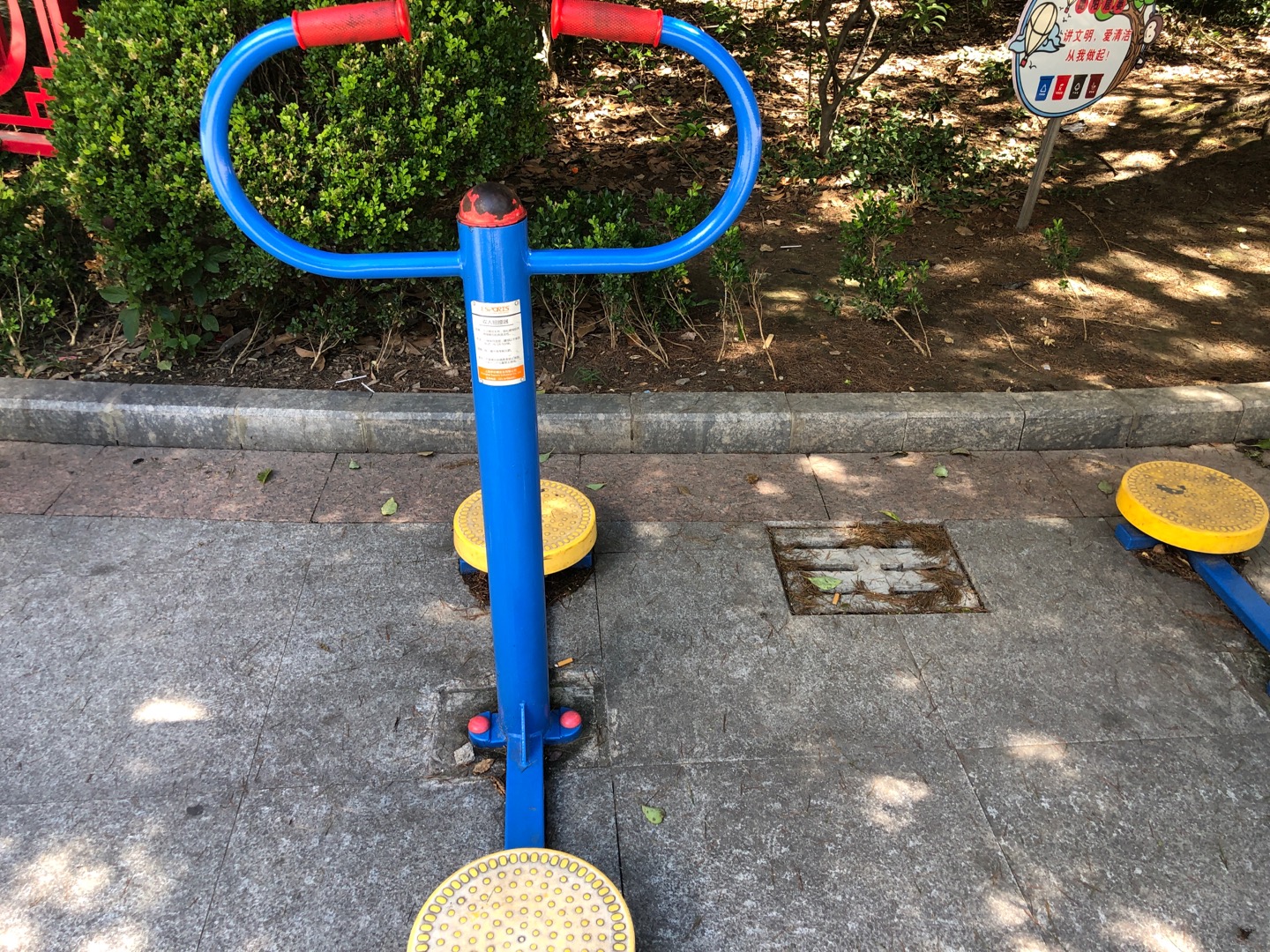 雙人扭腰器 雙人扭腰器