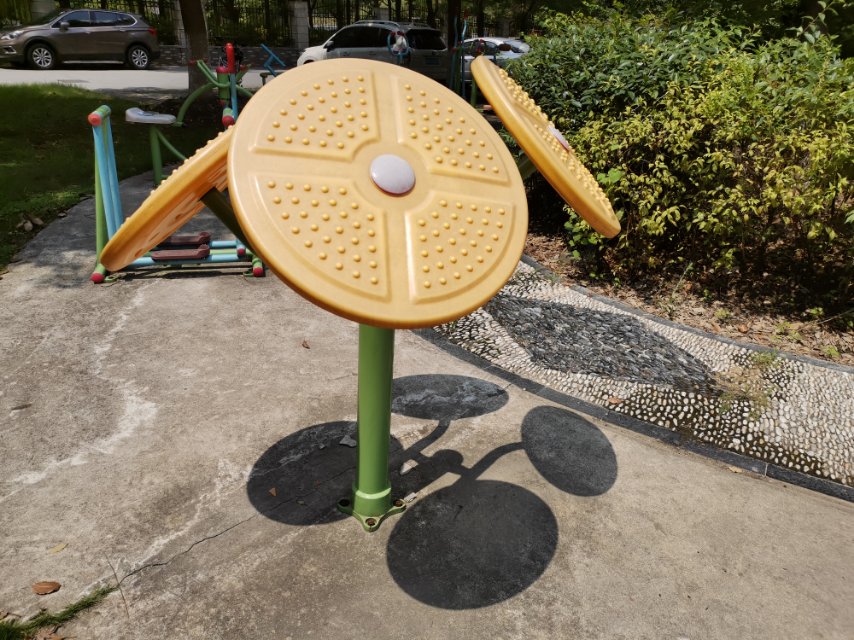 太極云手 太極云手