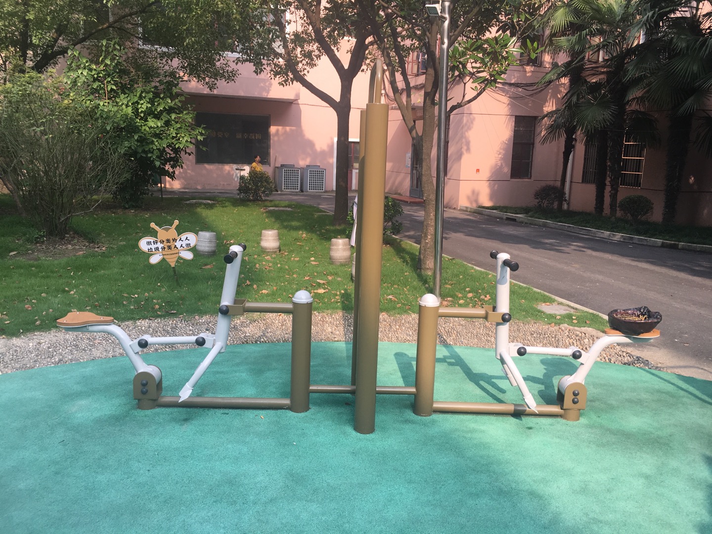 騎馬機(jī) 騎馬機(jī)