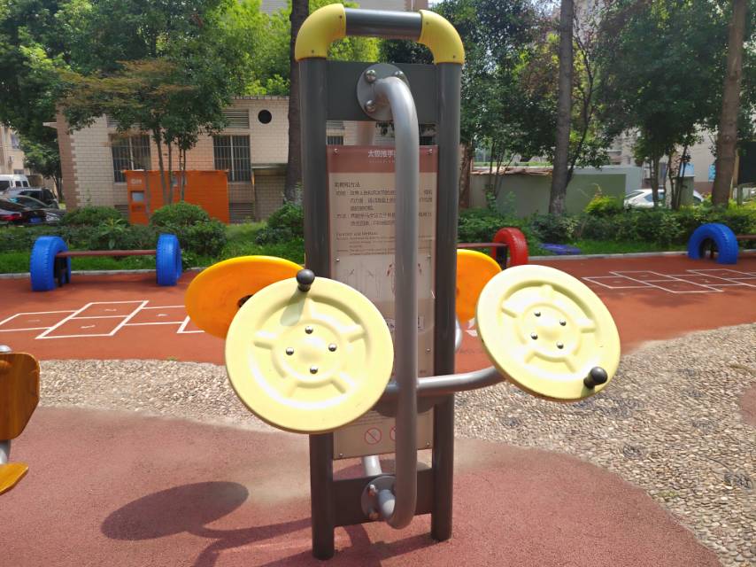 太極揉推器 太極揉推器