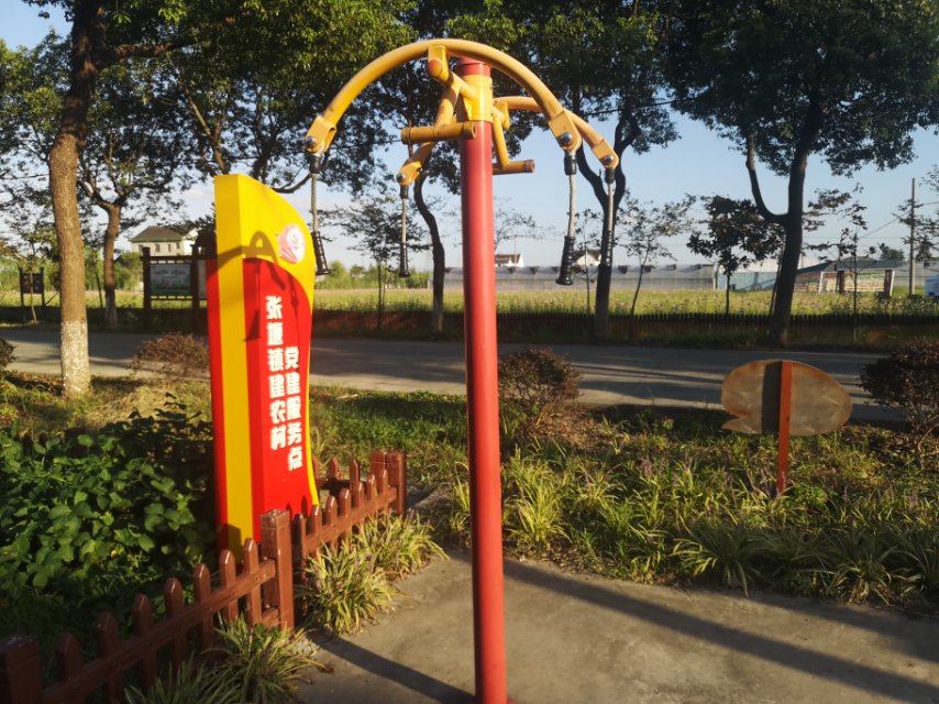 上肢牽引器 上肢牽引器