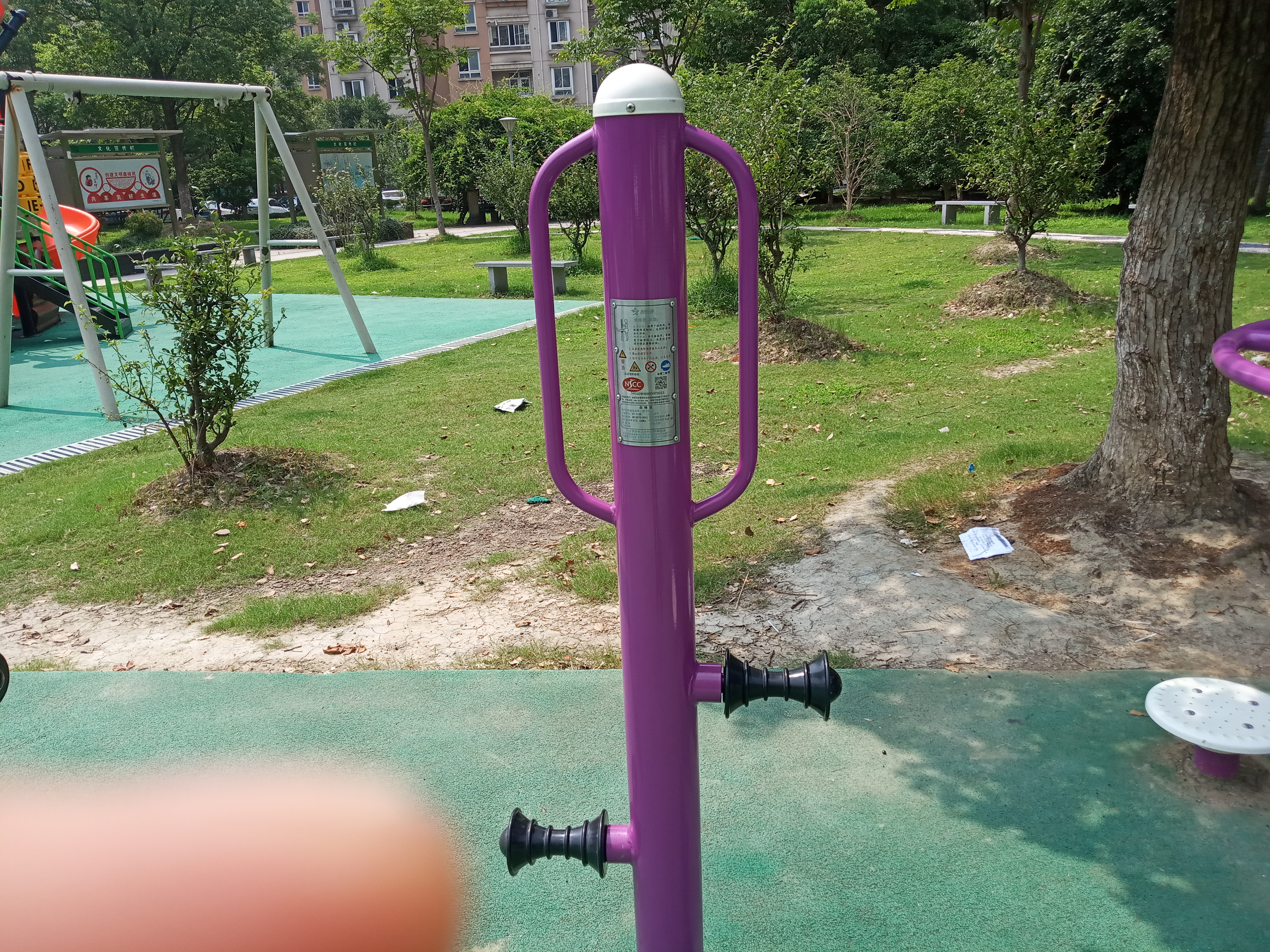 腿部按摩訓(xùn)練器 腿部按摩訓(xùn)練器