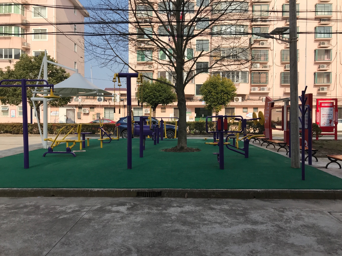 新樂居委益智健身點