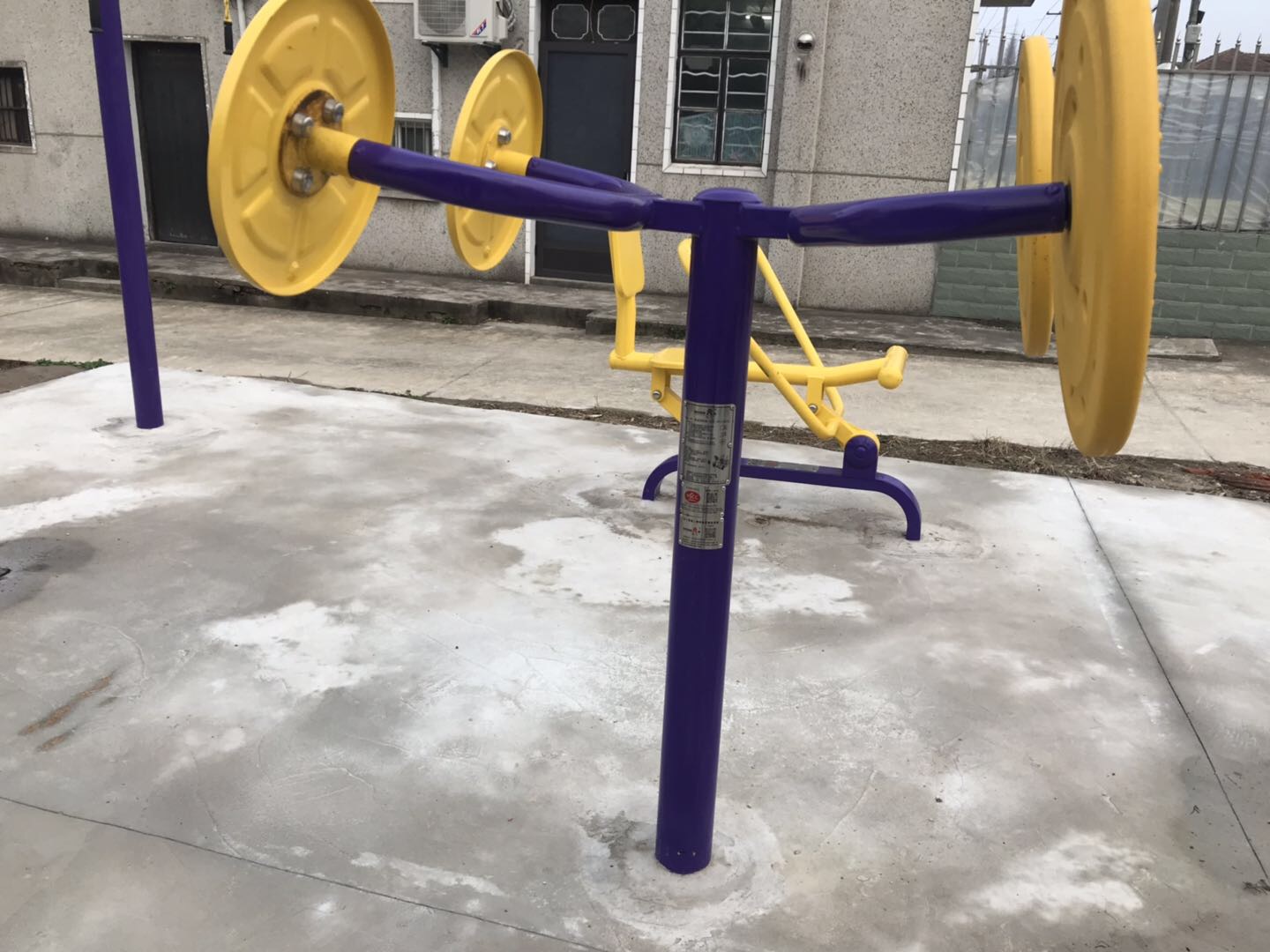 輪盤訓(xùn)練器