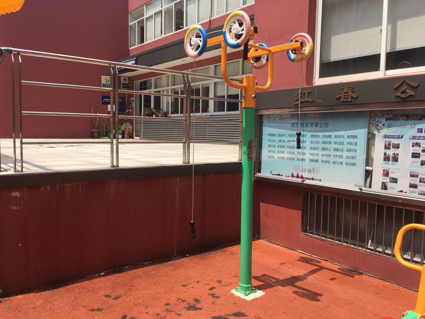 上肢牽引器 上肢牽引器