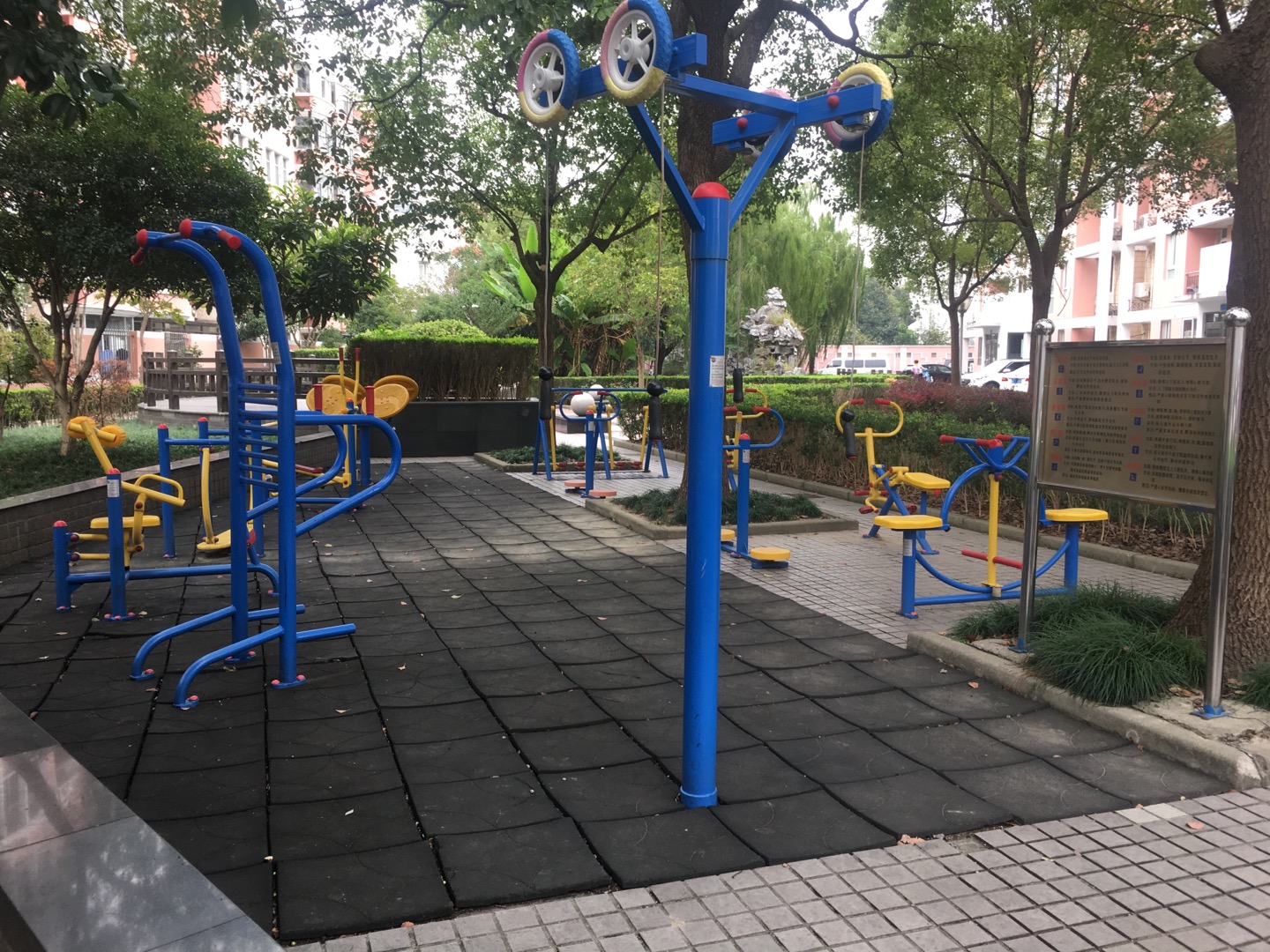 申新家園健身點(diǎn)